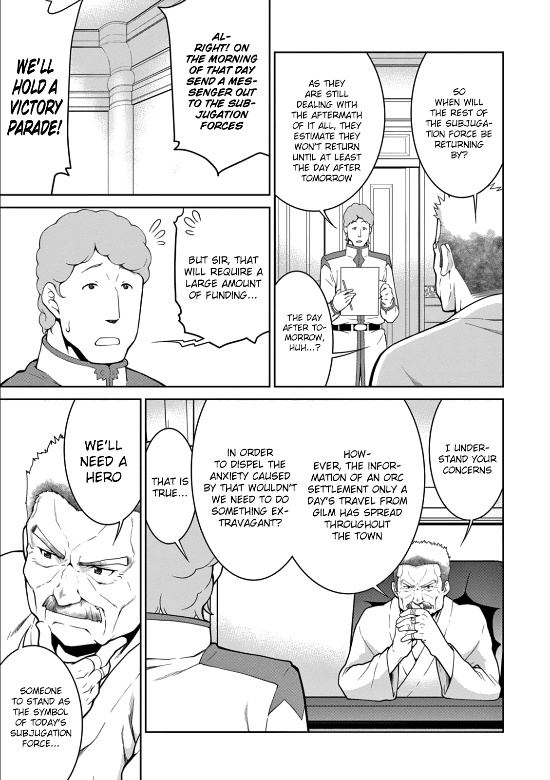 Page 17 of Chapter 12
