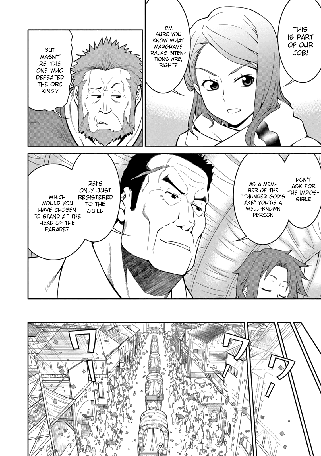 Page 20 of Chapter 12