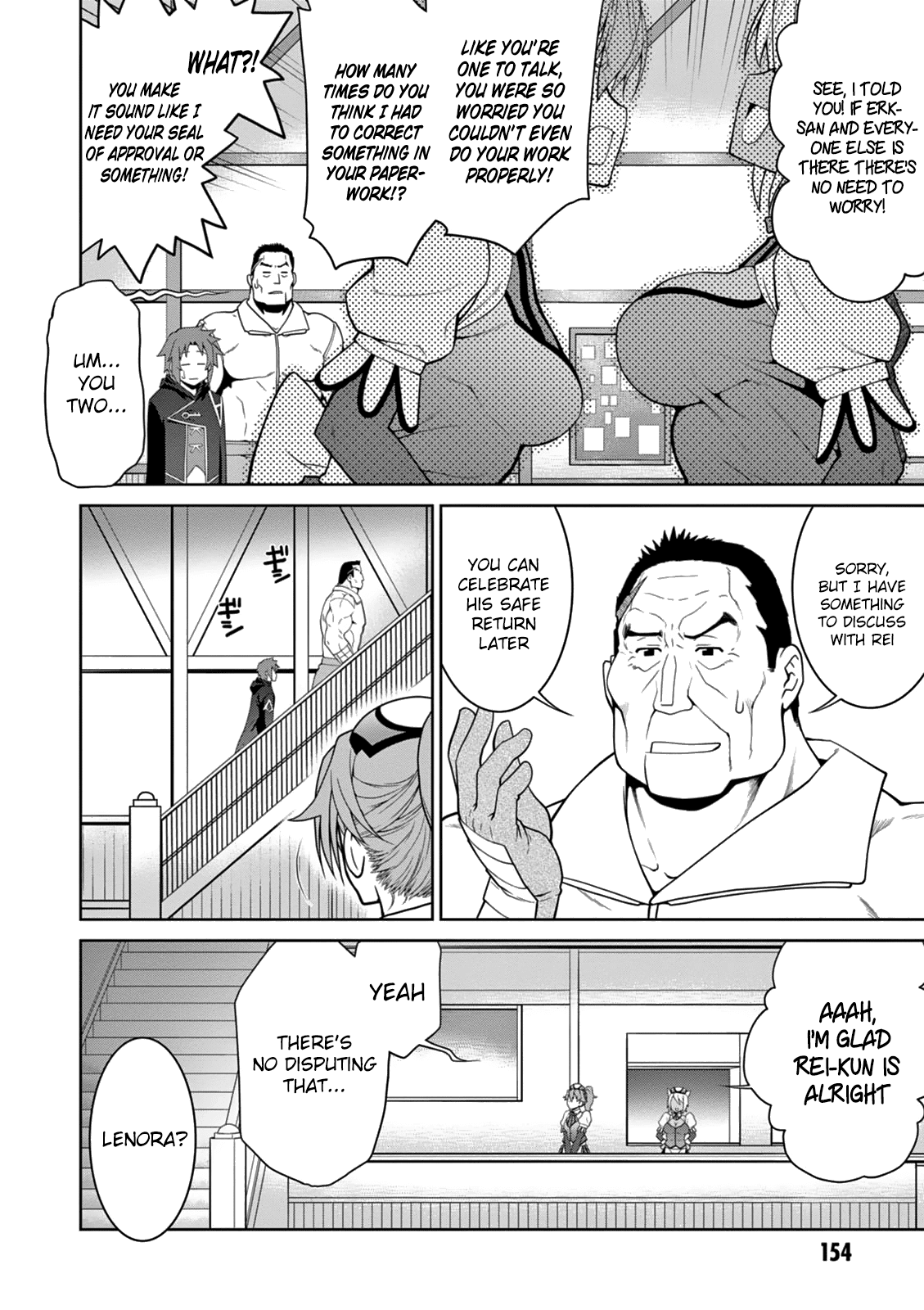 Page 24 of Chapter 12
