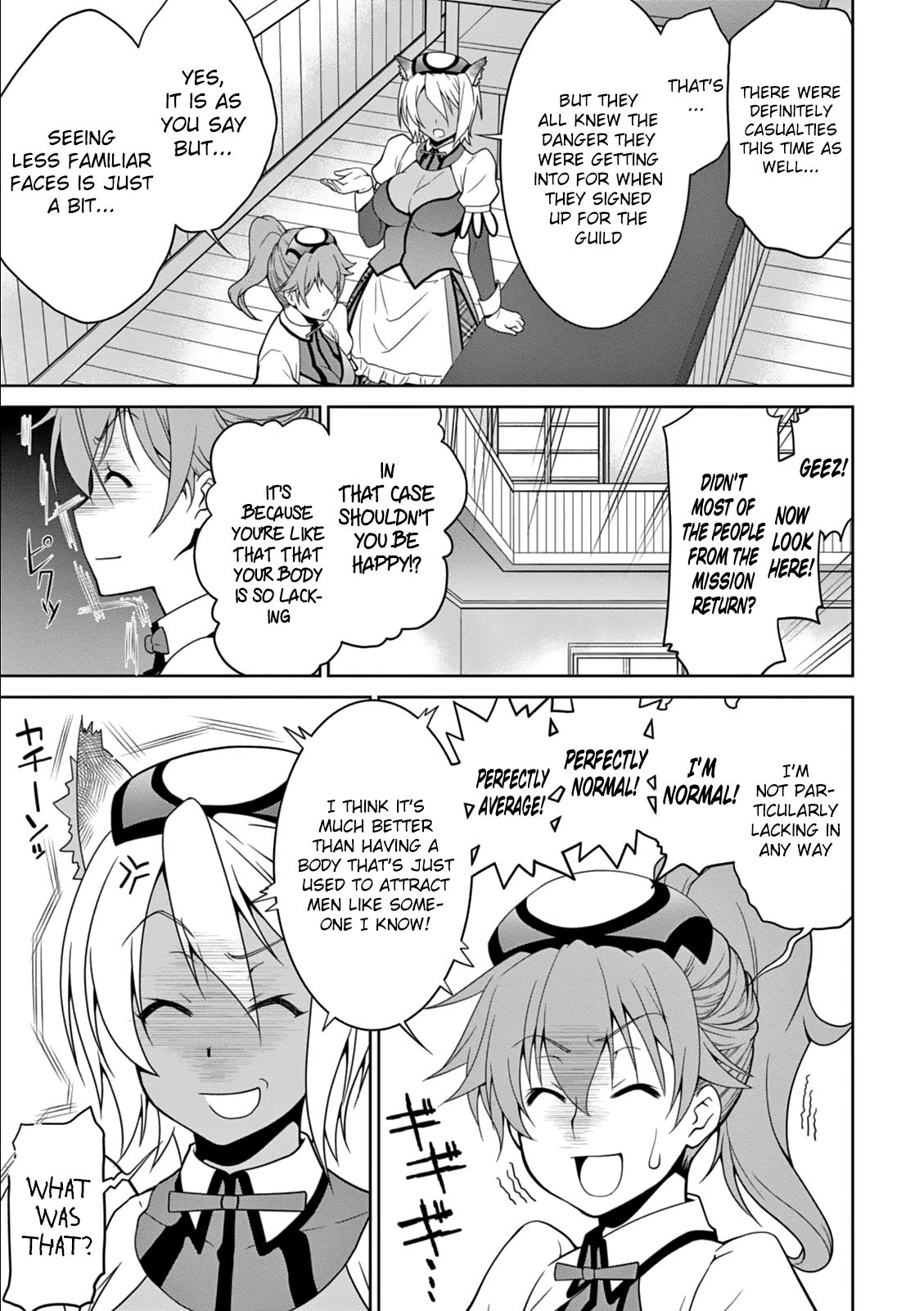 Page 25 of Chapter 12