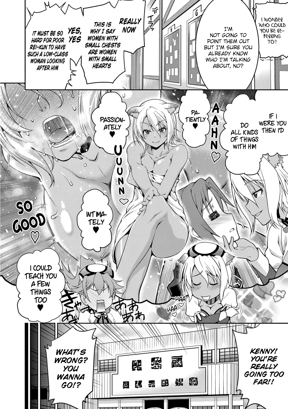 Page 26 of Chapter 12