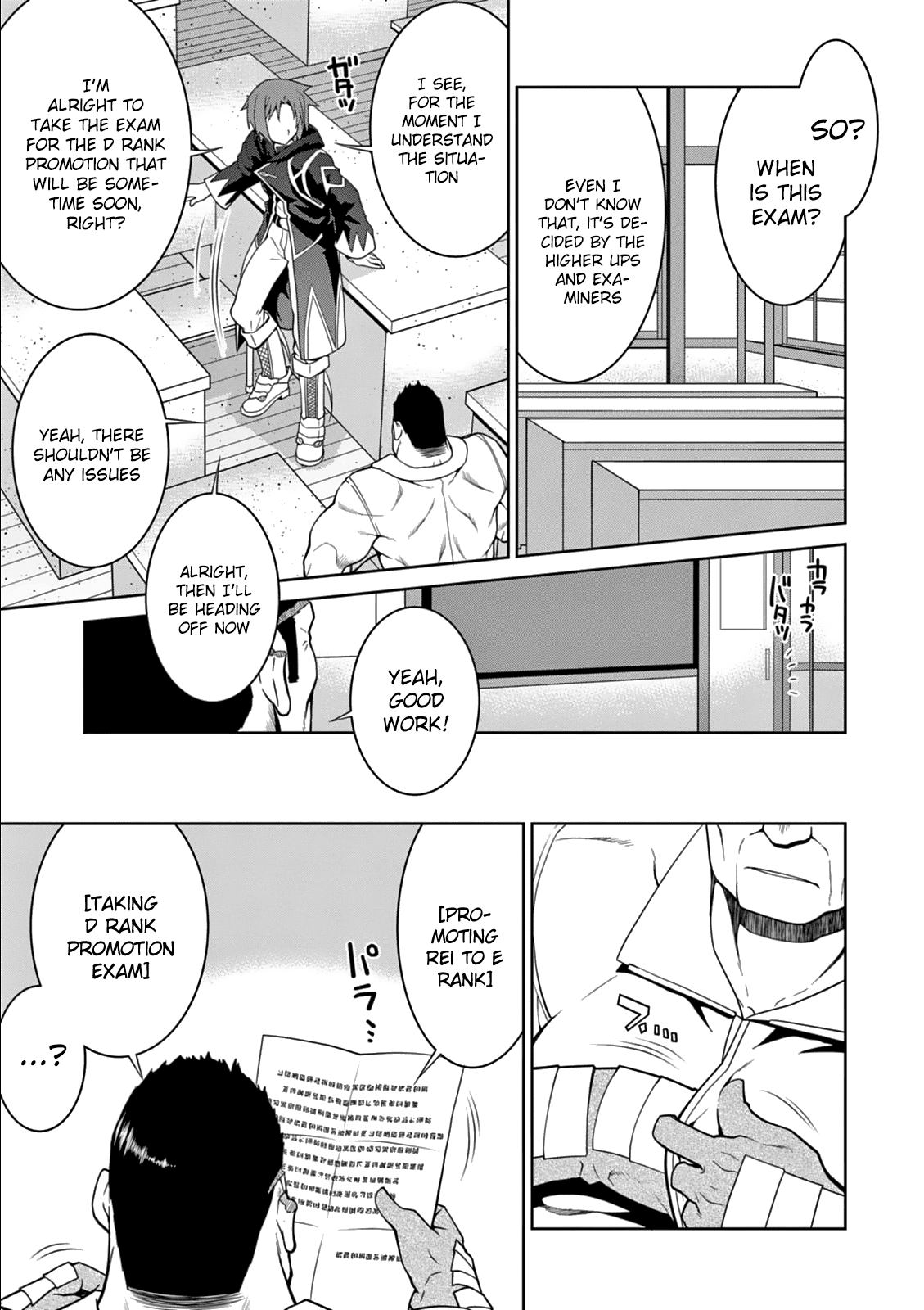 Page 29 of Chapter 12