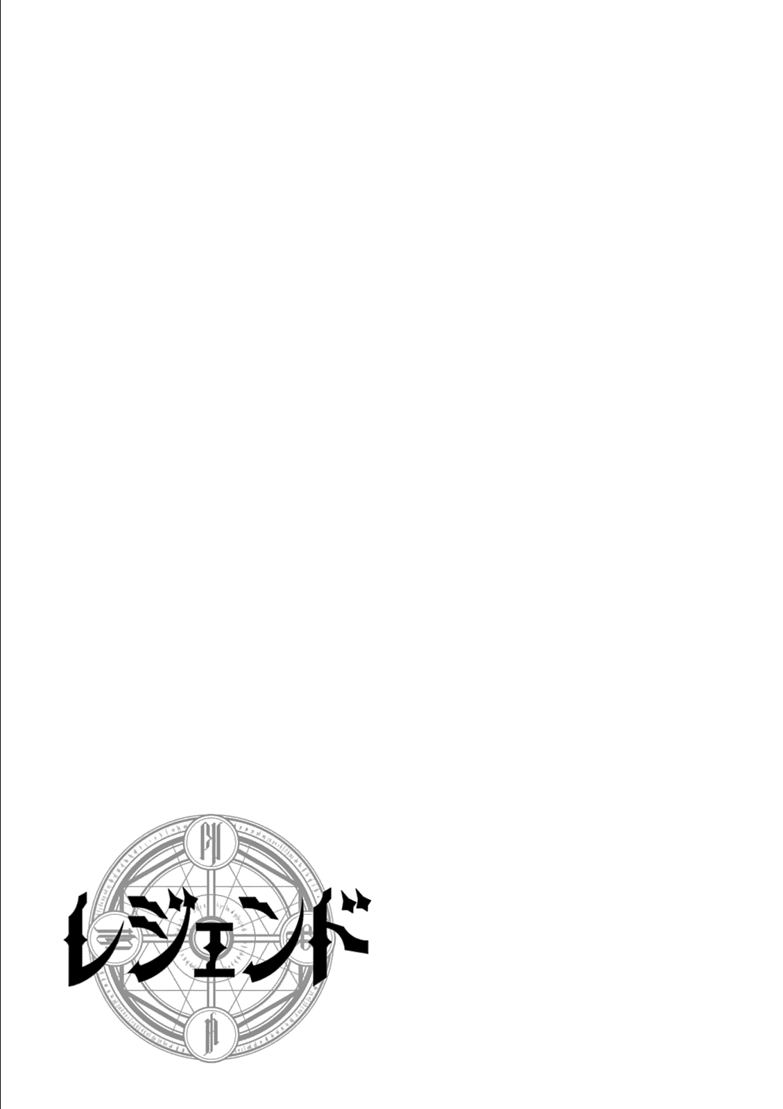 Page 31 of Chapter 12