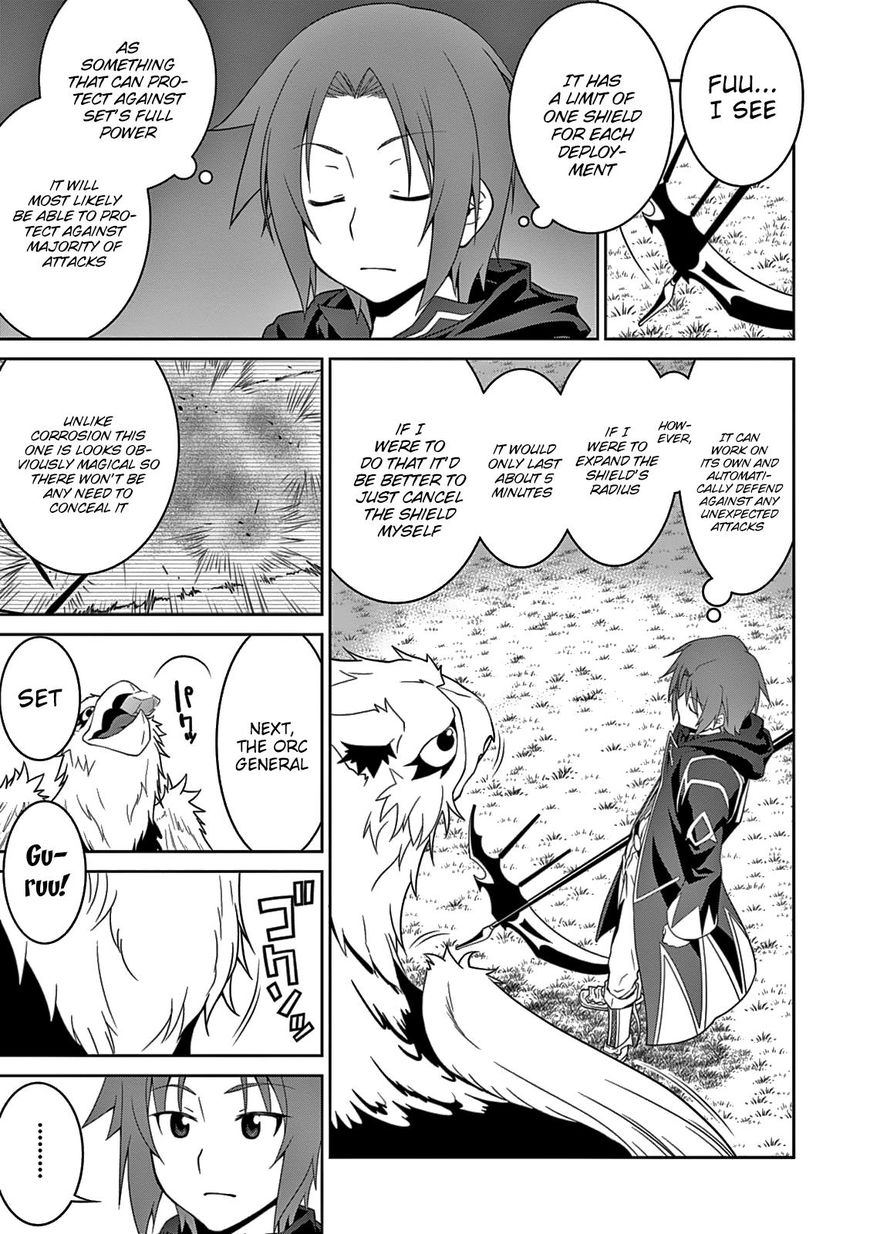 Page 15 of Chapter 13