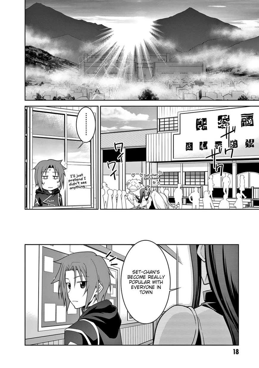 Page 20 of Chapter 13