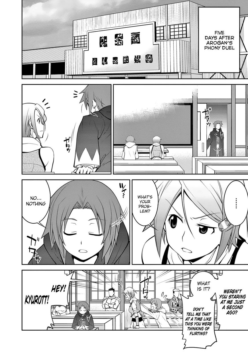 Page 3 of Chapter 14