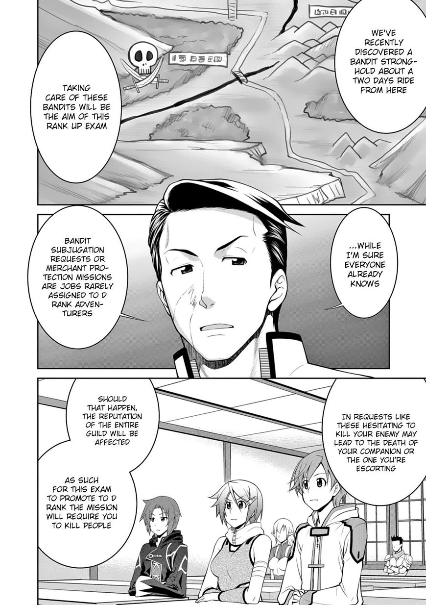 Page 5 of Chapter 14