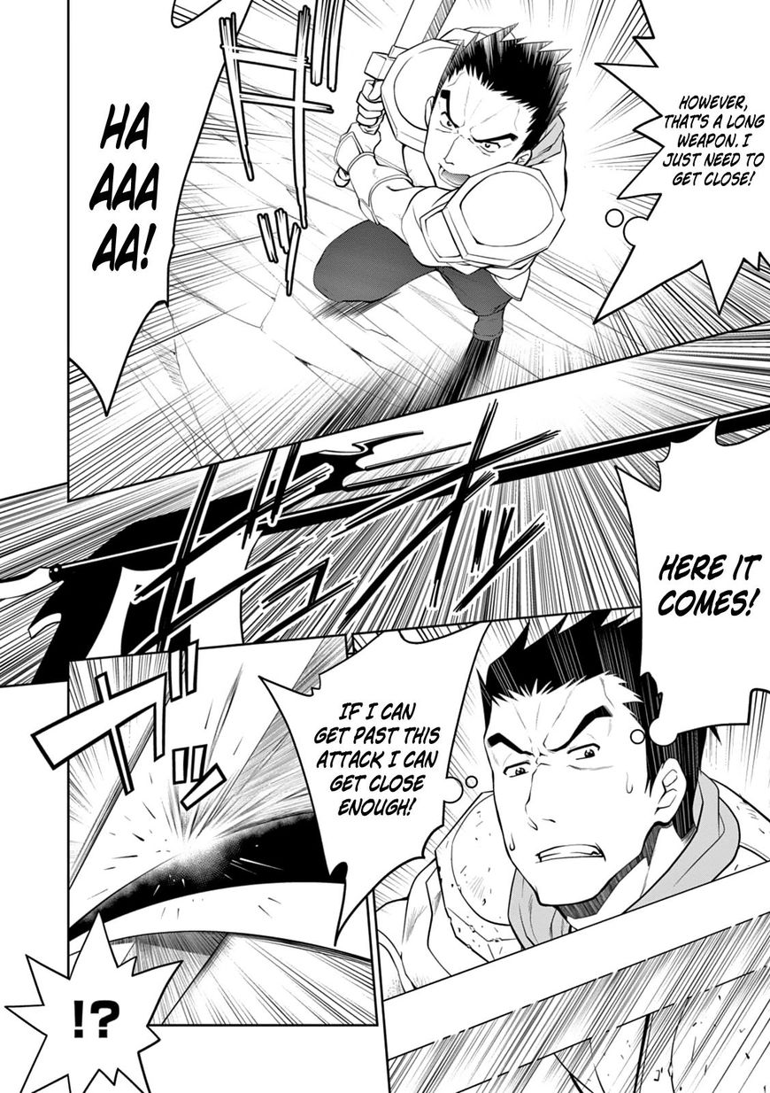 Page 11 of Chapter 14