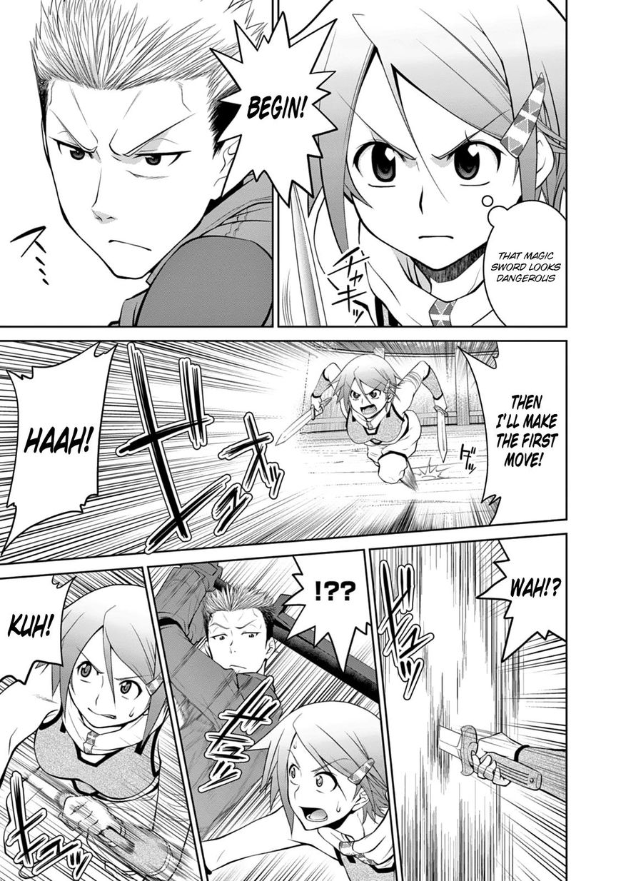 Page 14 of Chapter 14