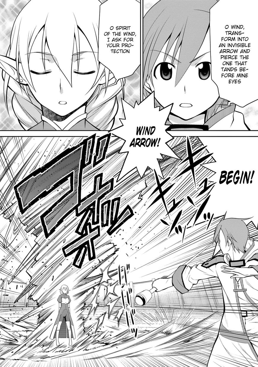 Page 17 of Chapter 14
