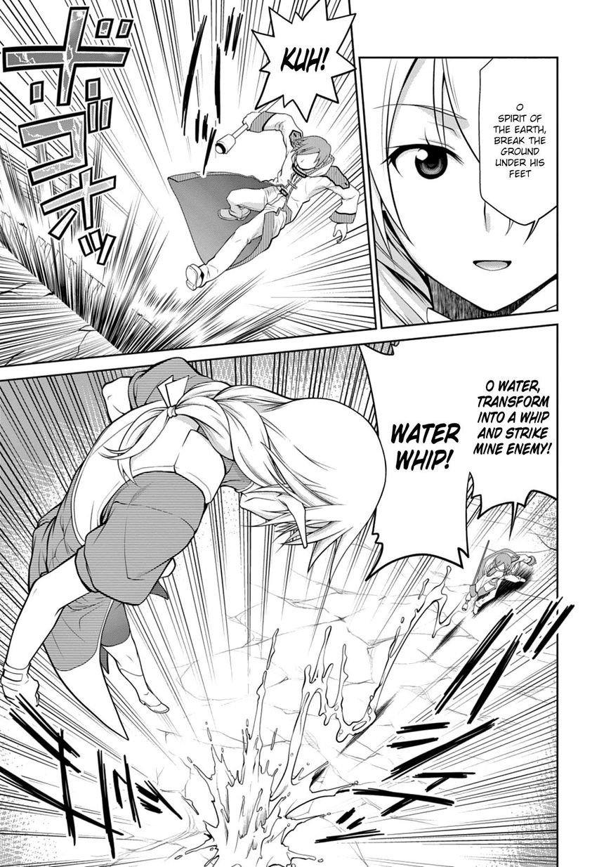 Page 18 of Chapter 14