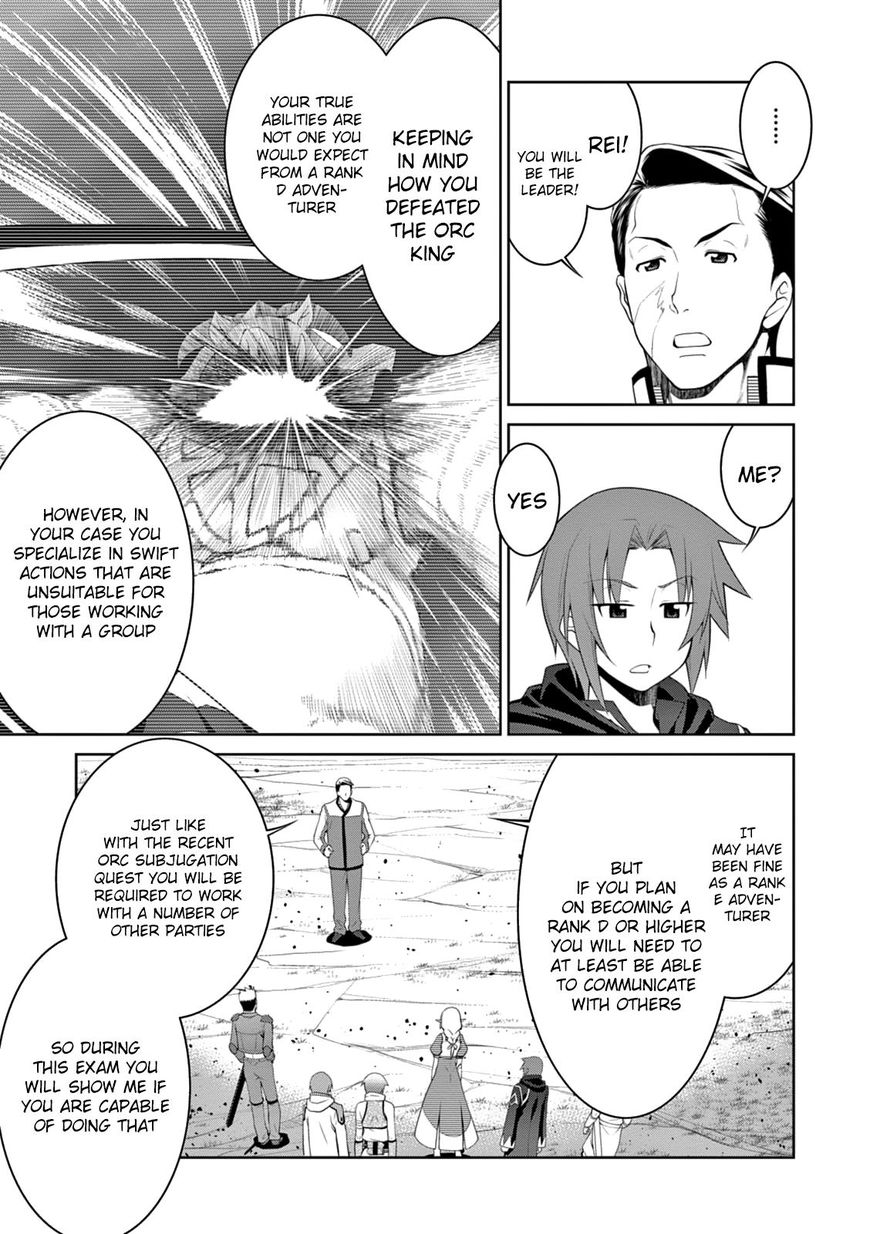 Page 20 of Chapter 14