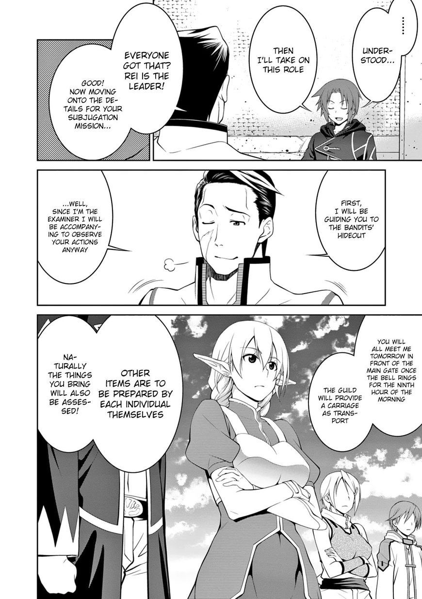 Page 21 of Chapter 14