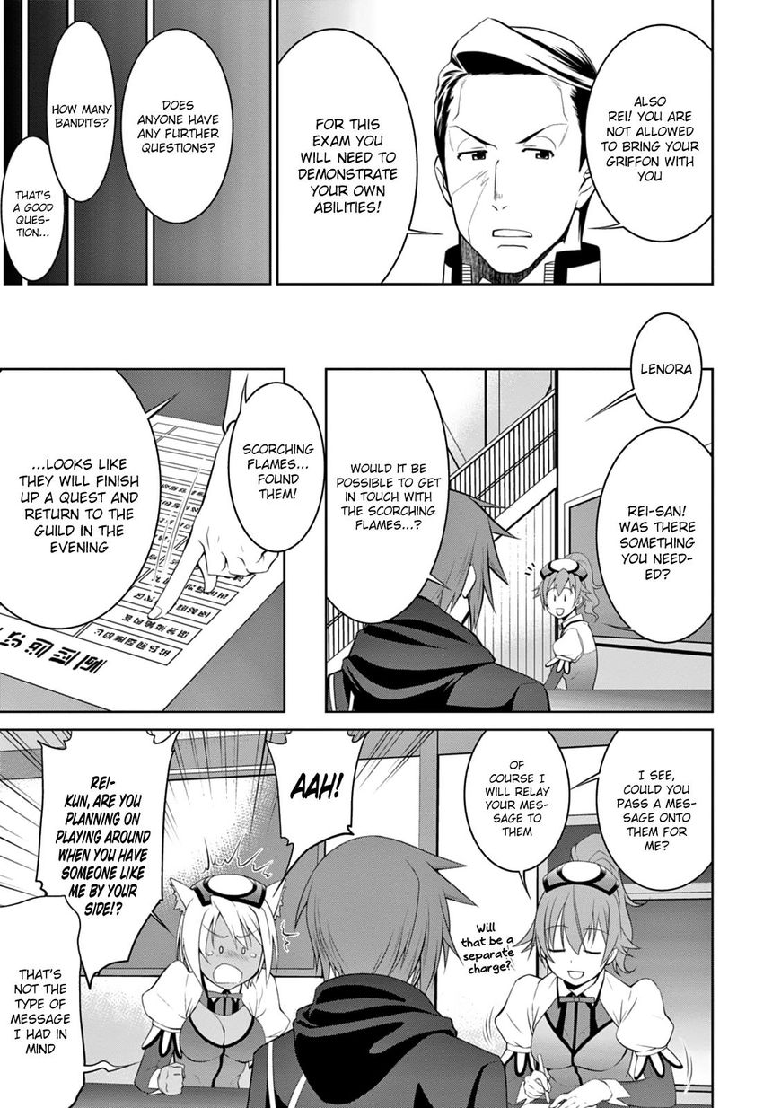 Page 22 of Chapter 14