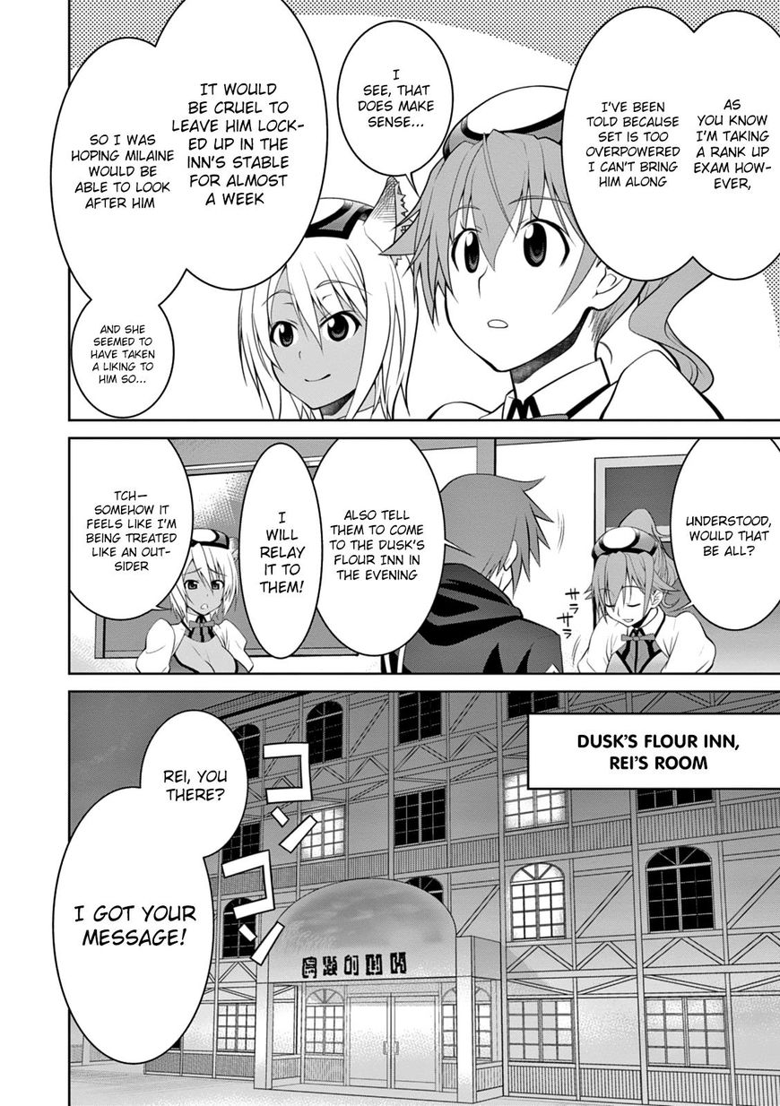 Page 23 of Chapter 14
