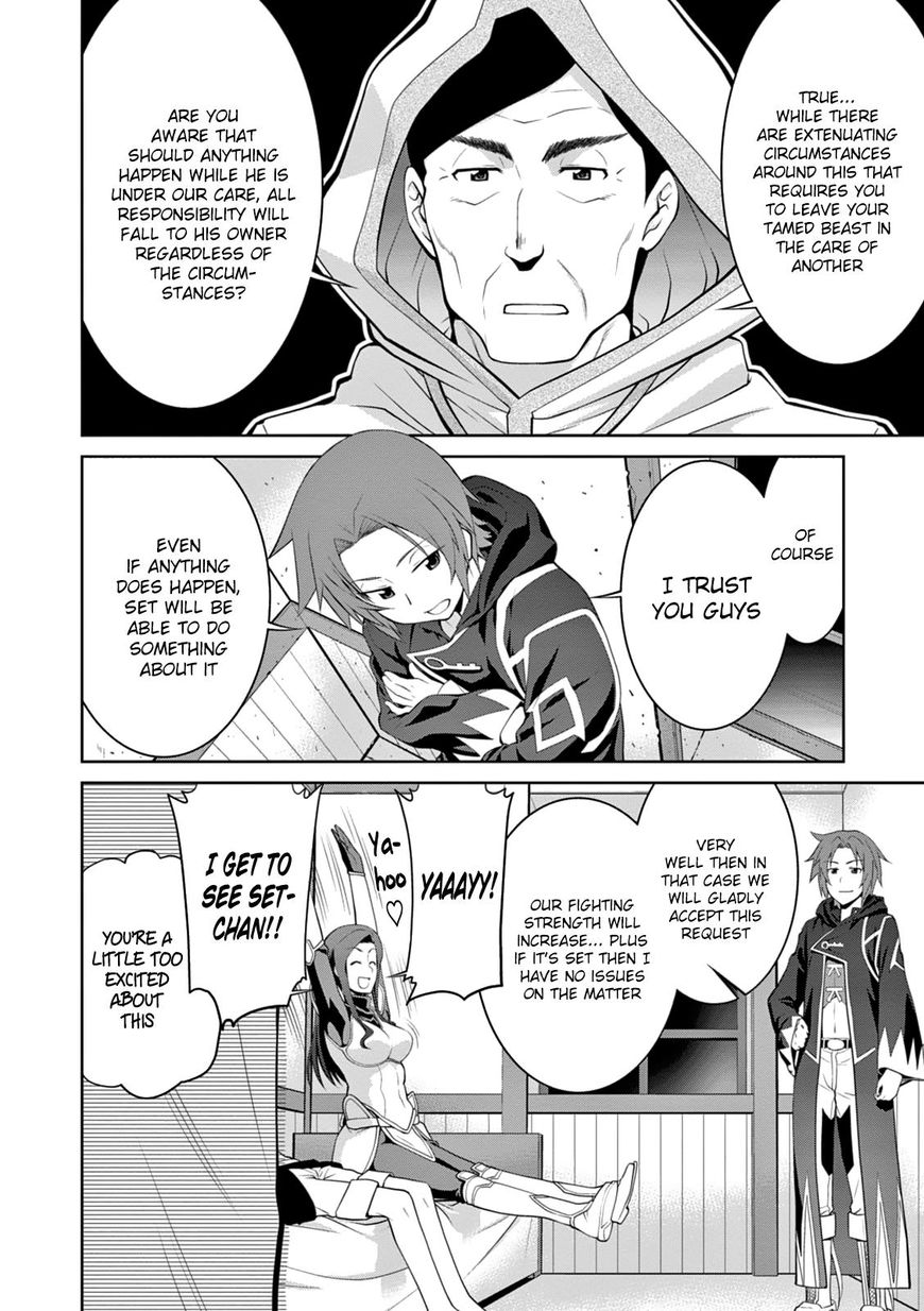 Page 25 of Chapter 14