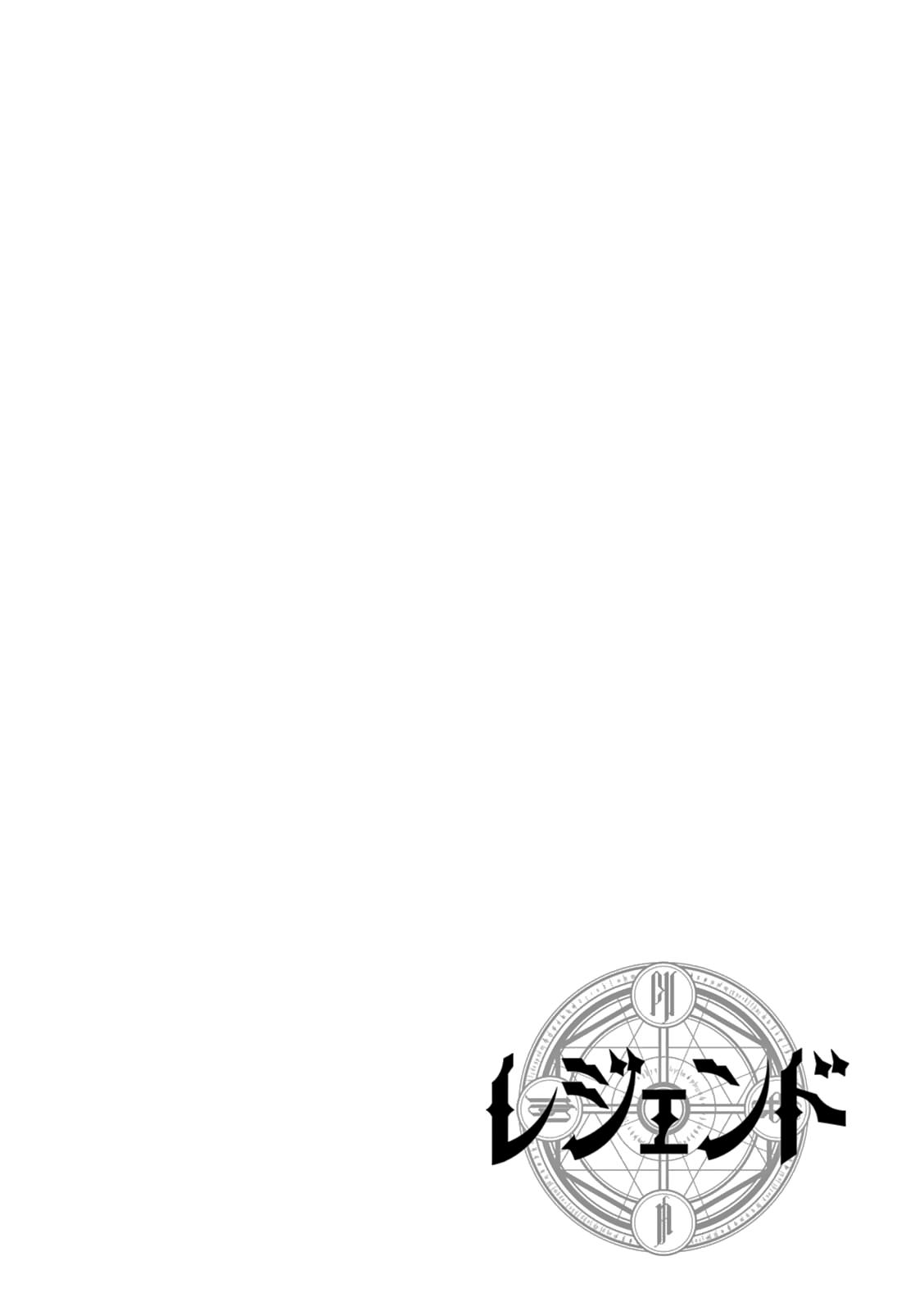 Page 3 of Chapter 15