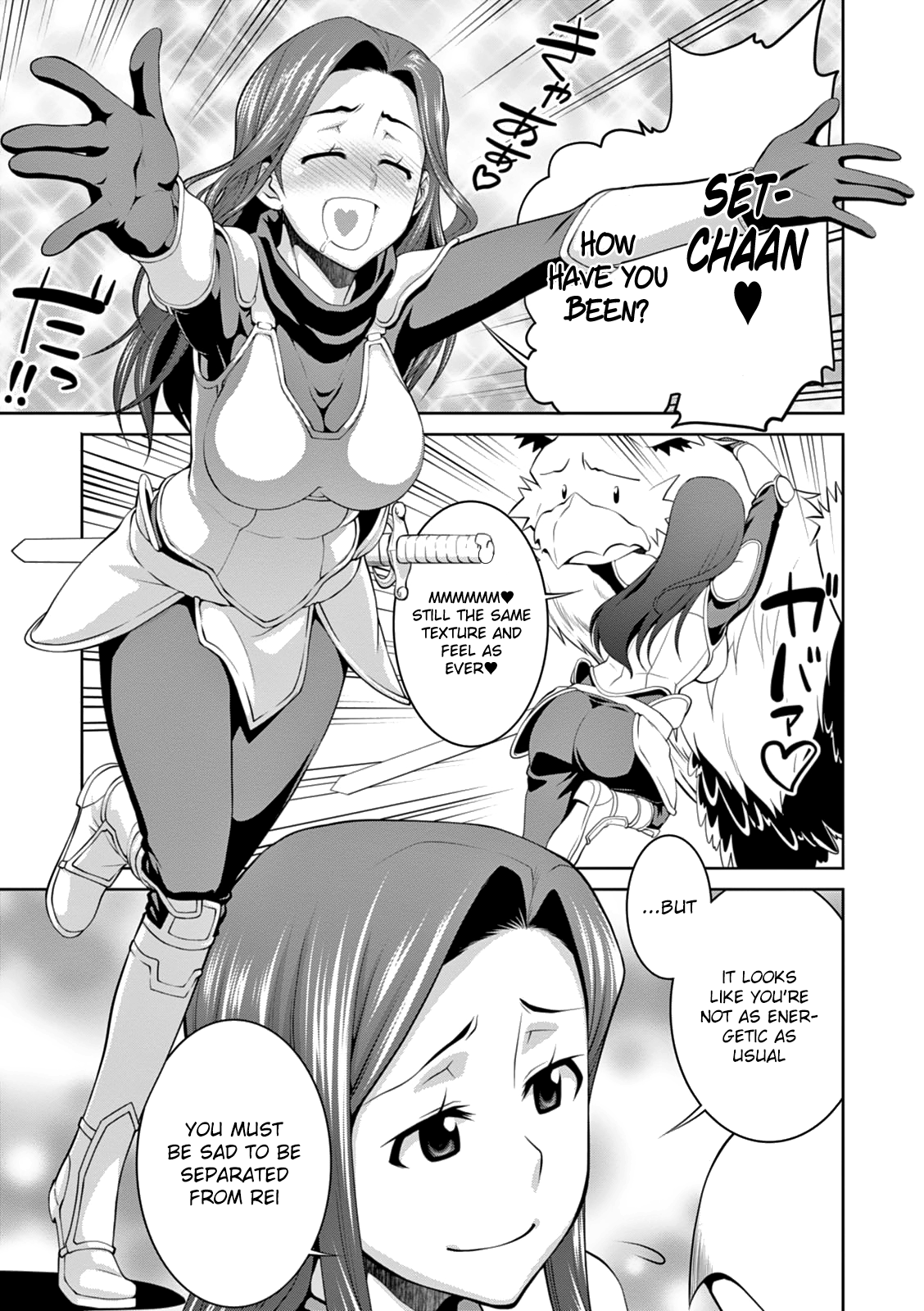 Page 6 of Chapter 15
