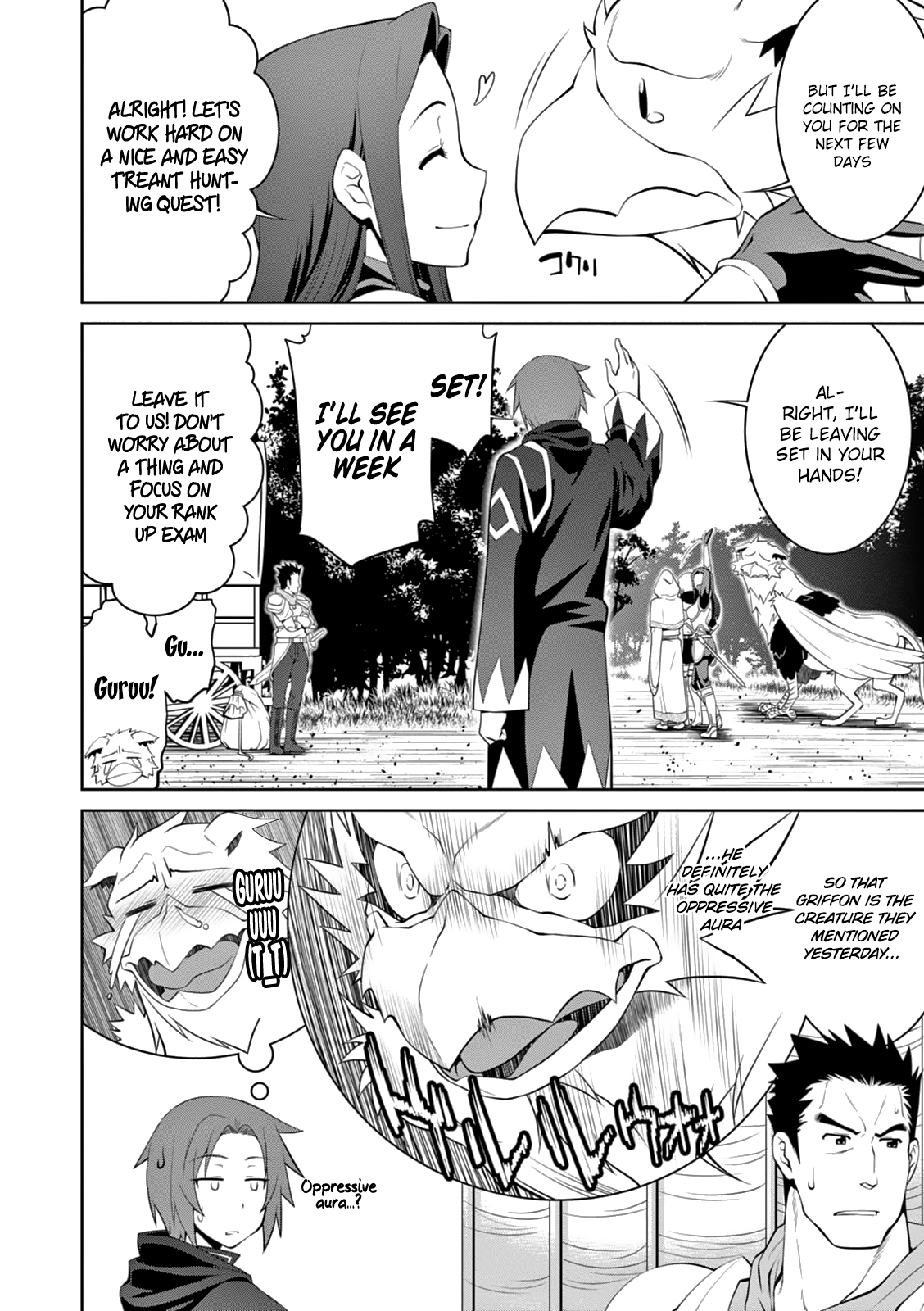 Page 7 of Chapter 15