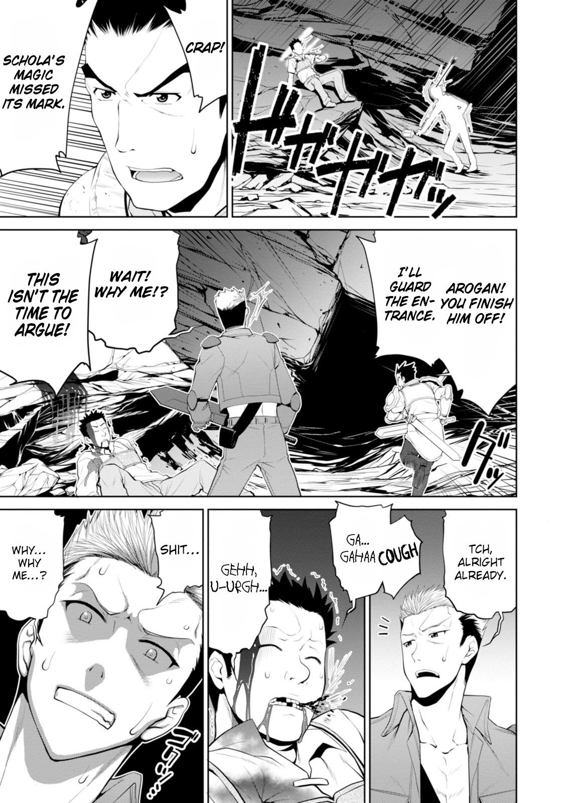 Page 8 of Chapter 16