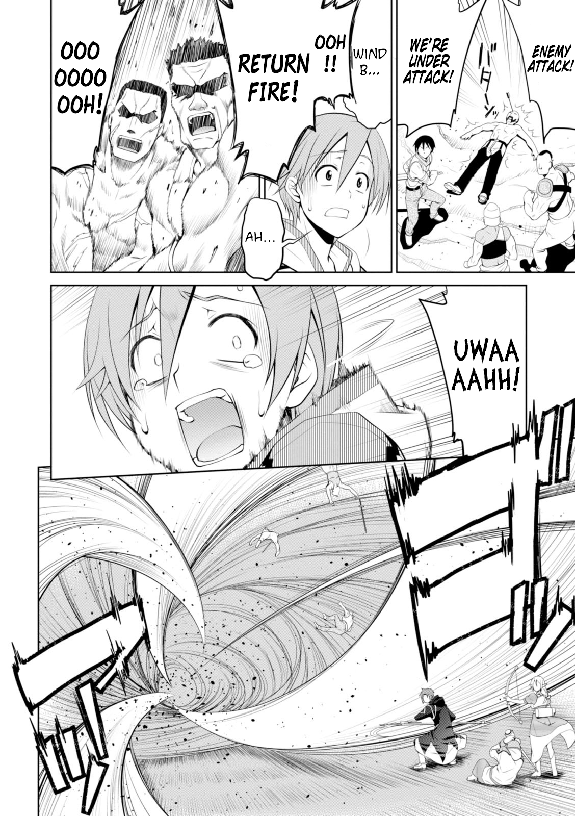 Page 15 of Chapter 16