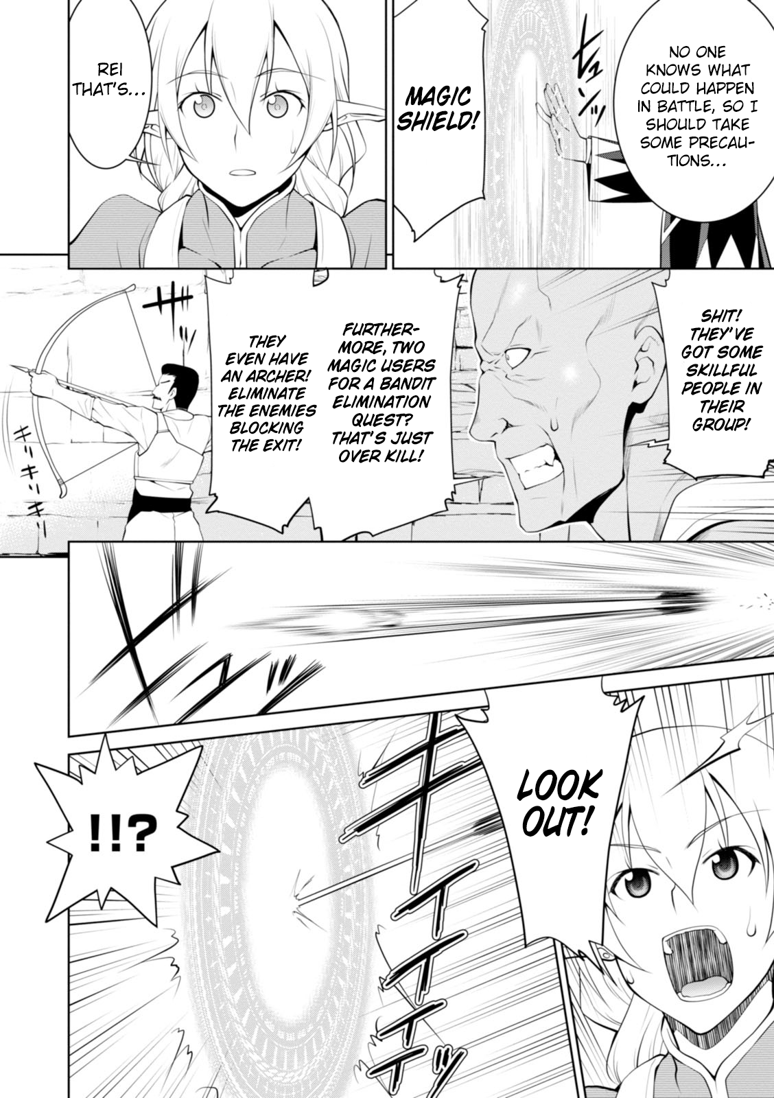 Page 19 of Chapter 16