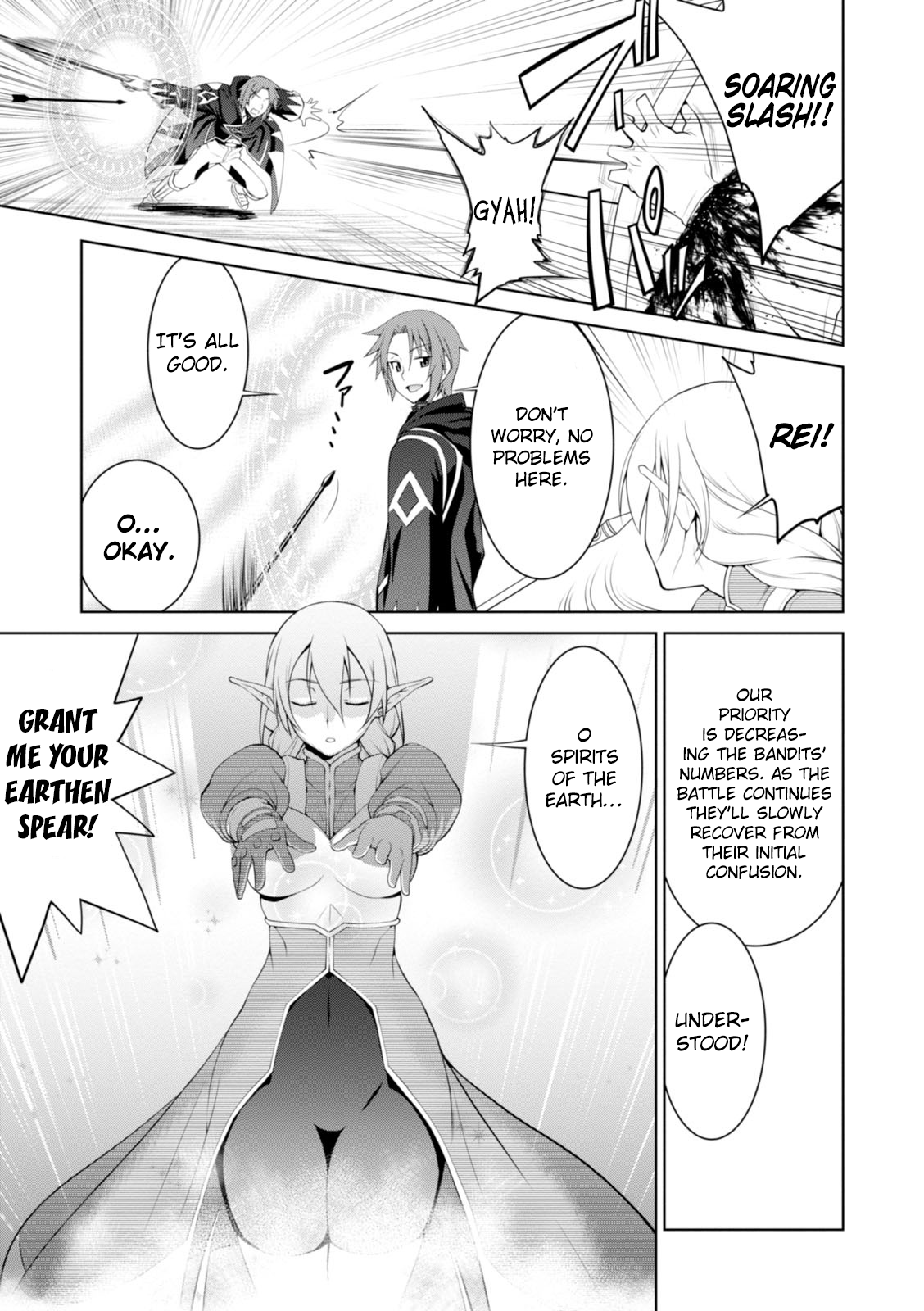 Page 20 of Chapter 16