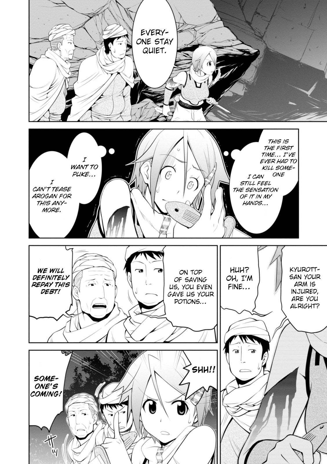 Page 7 of Chapter 17