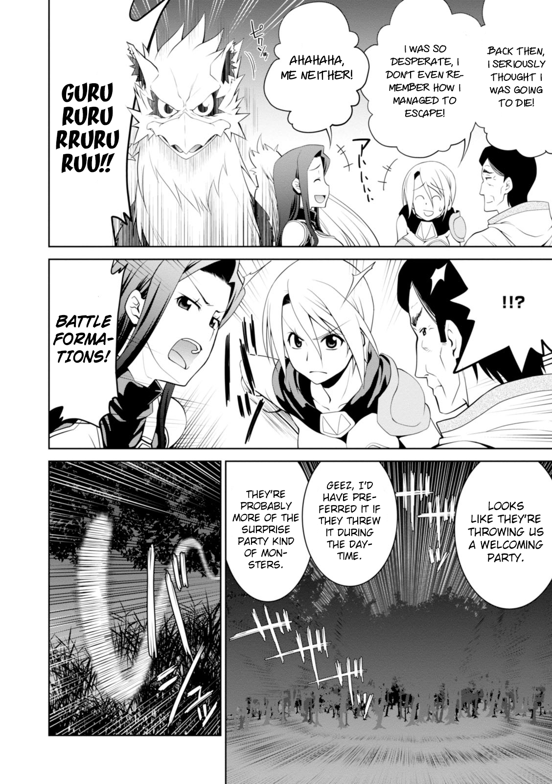 Page 15 of Chapter 17