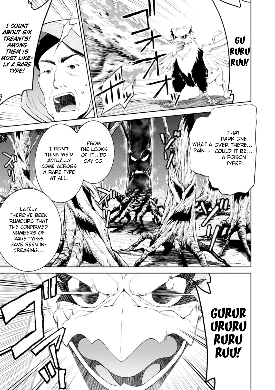 Page 16 of Chapter 17