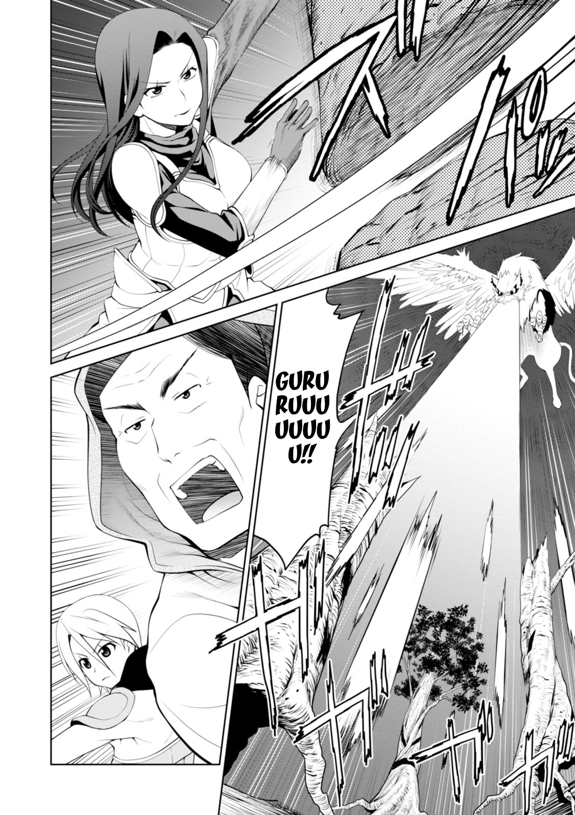 Page 17 of Chapter 17