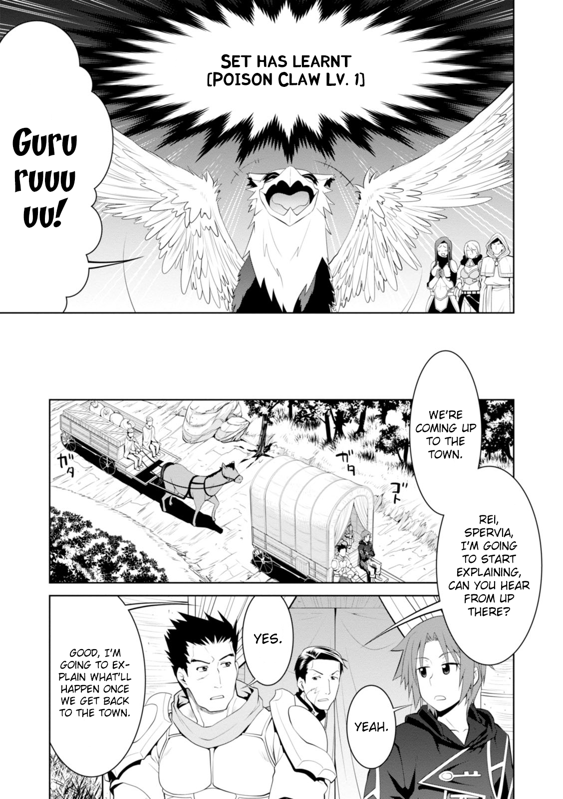 Page 20 of Chapter 17