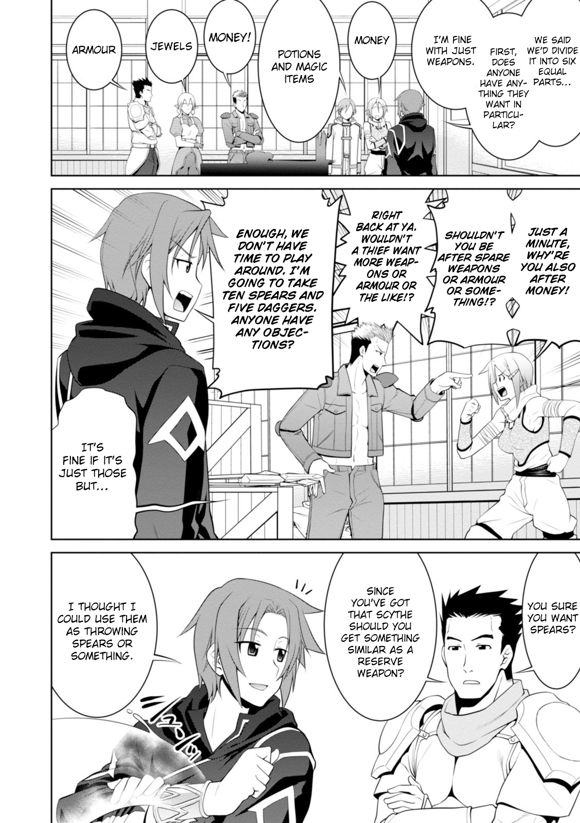 Page 25 of Chapter 17
