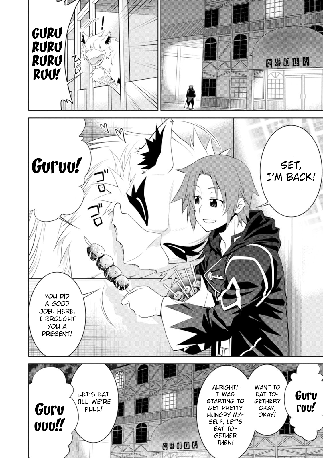 Page 27 of Chapter 17