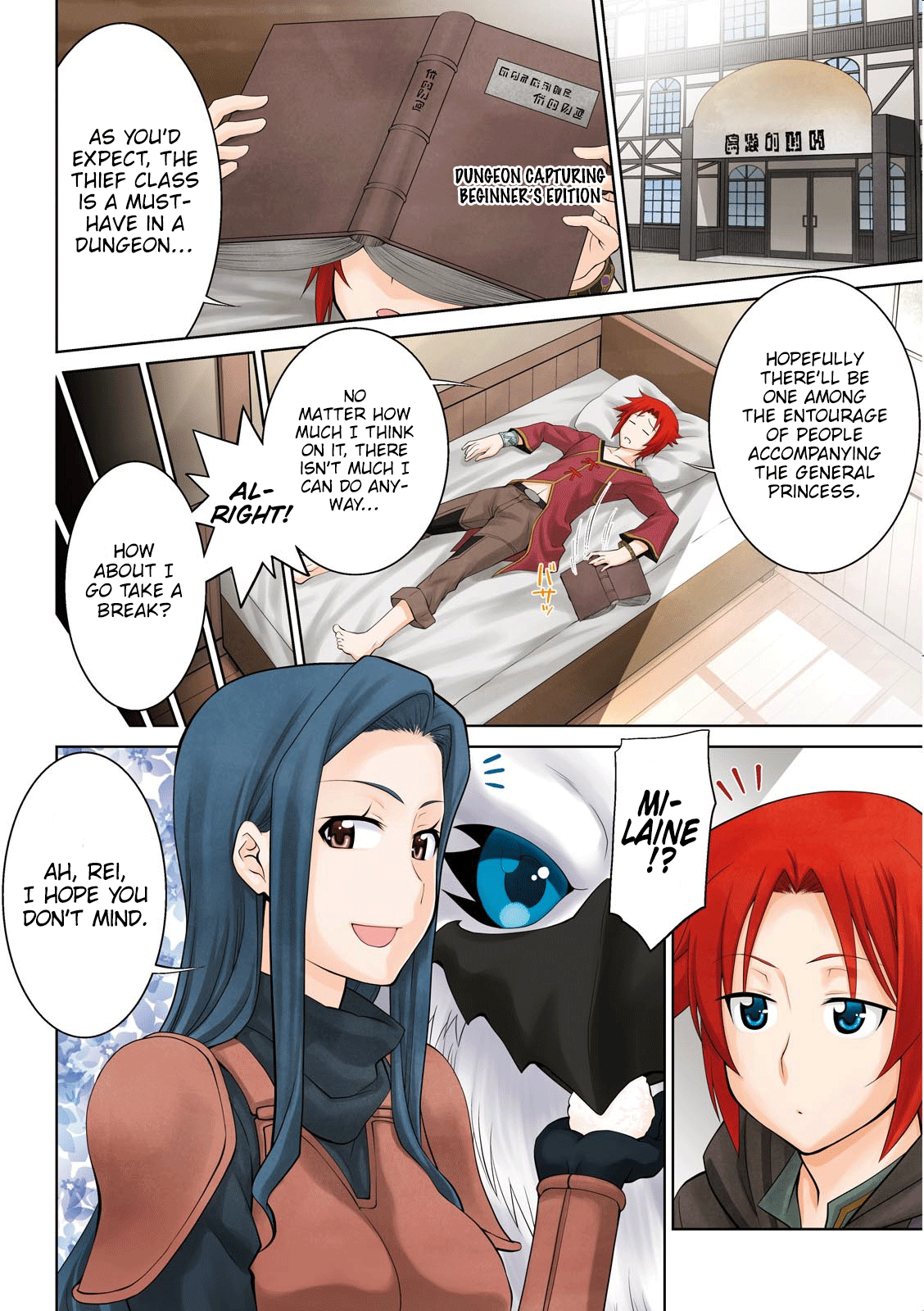 Page 4 of Chapter 19