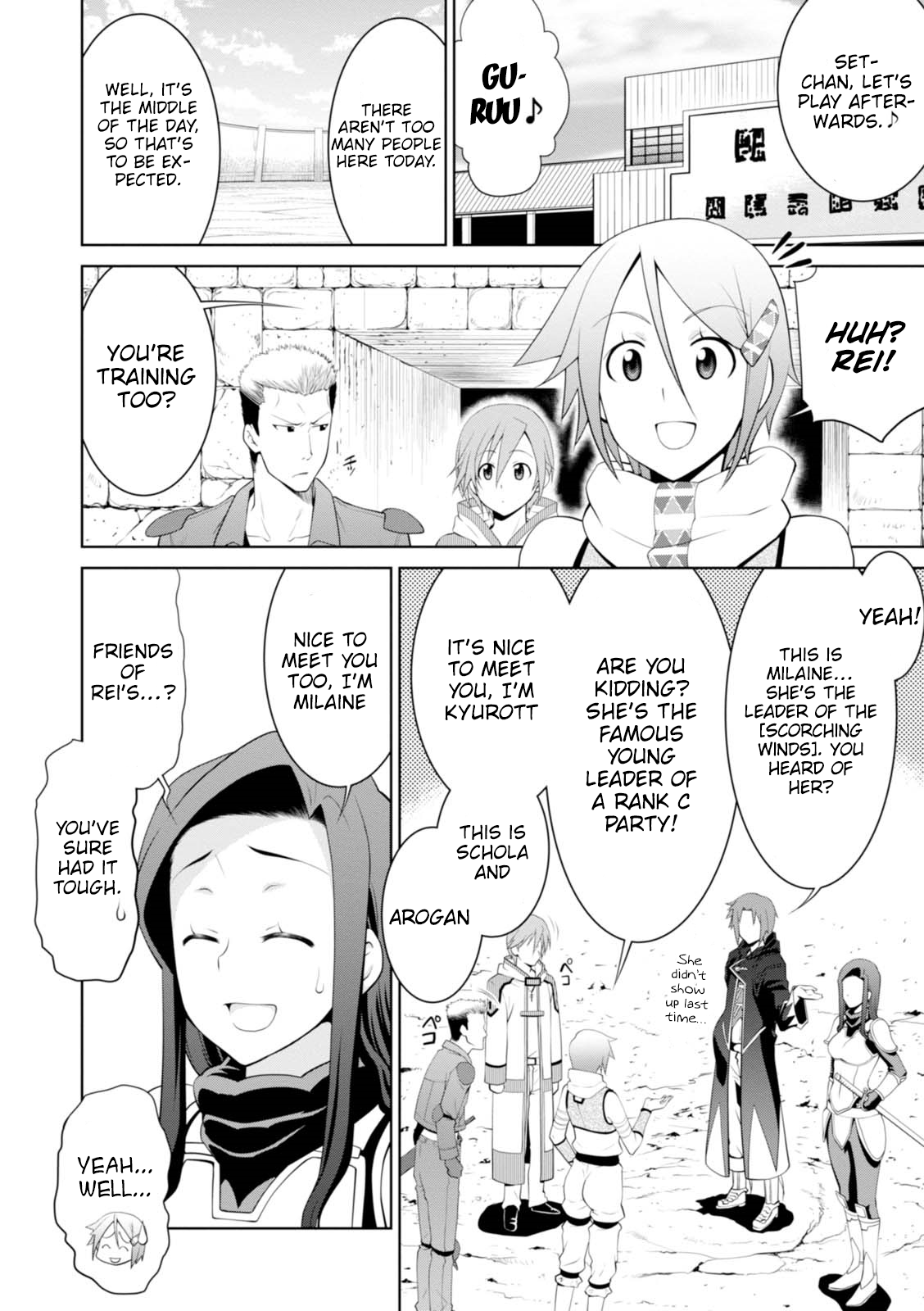 Page 6 of Chapter 19