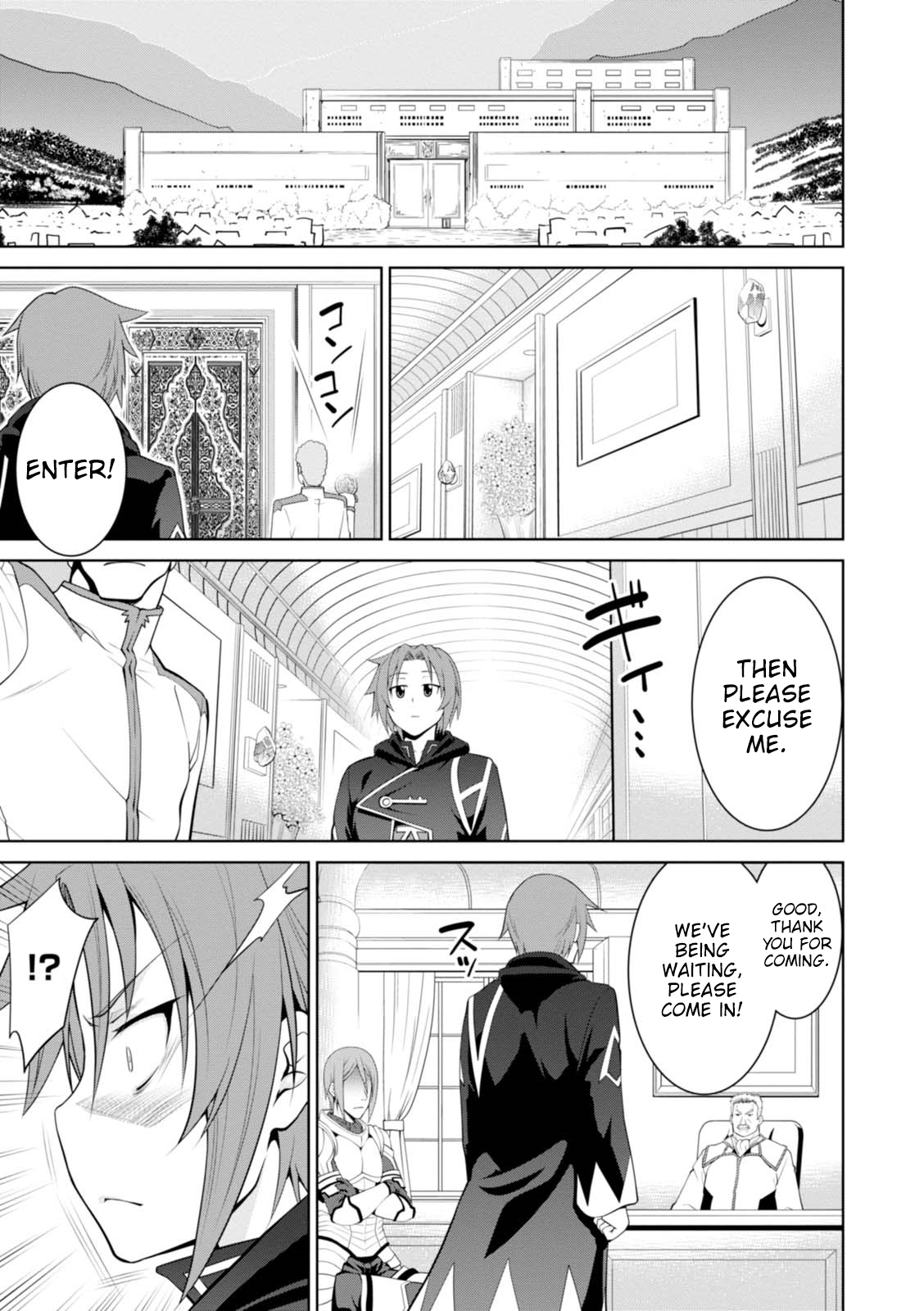 Page 15 of Chapter 19