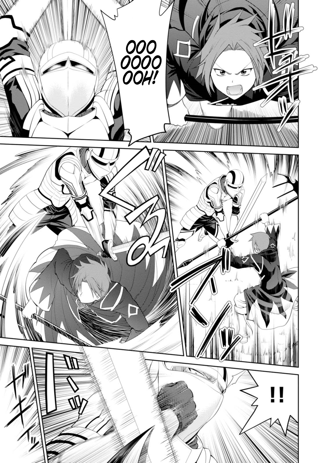 Page 19 of Chapter 19