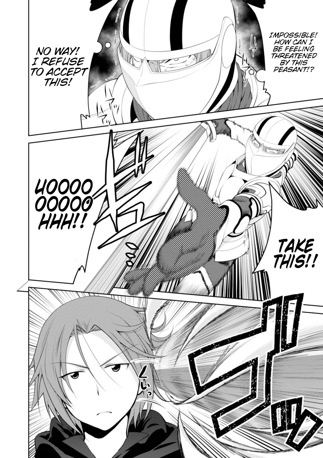 Page 22 of Chapter 19