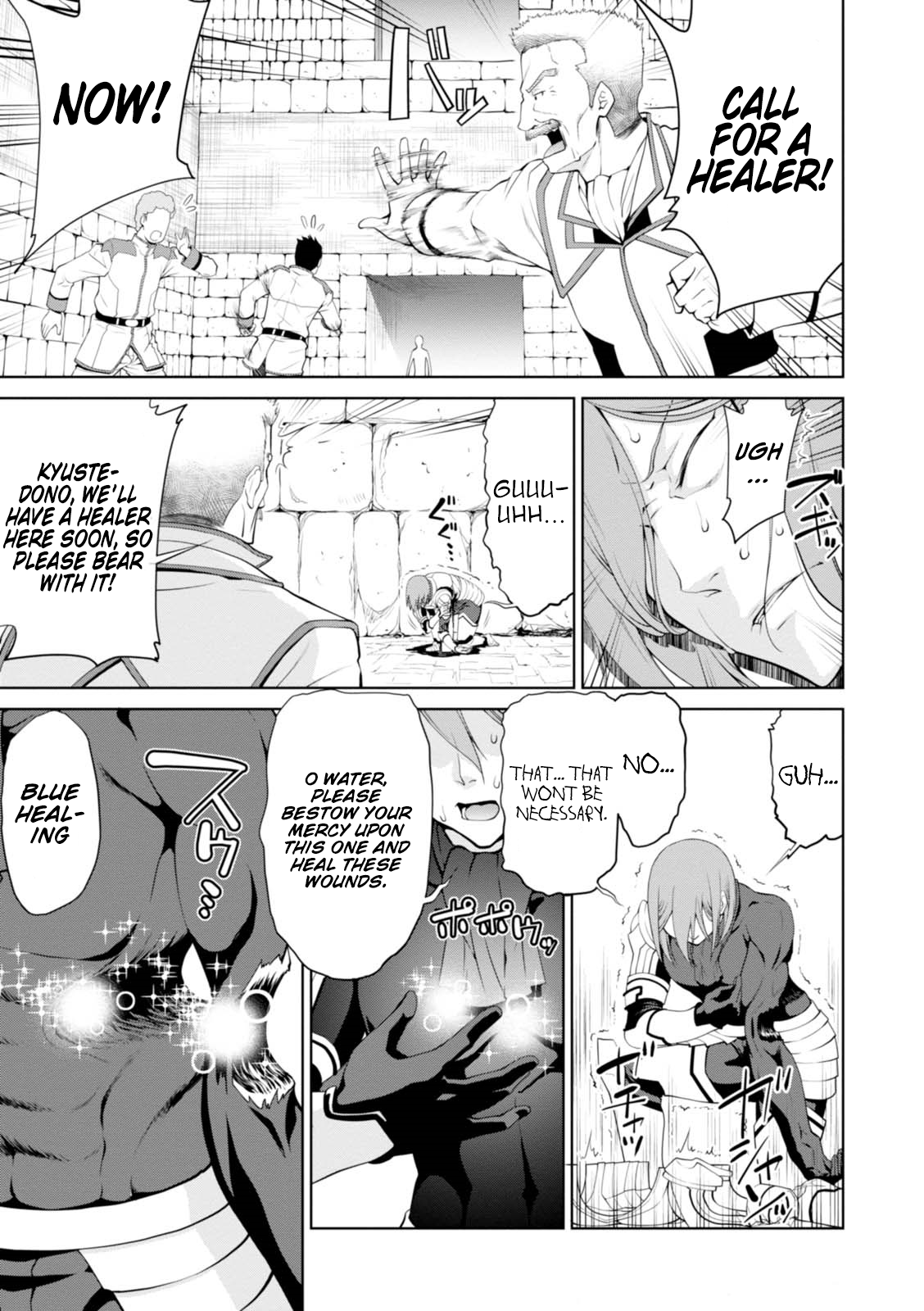 Page 25 of Chapter 19