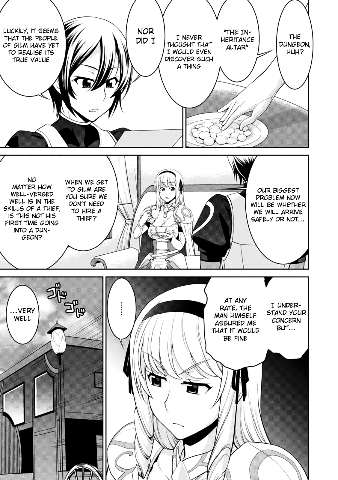 Page 12 of Chapter 20