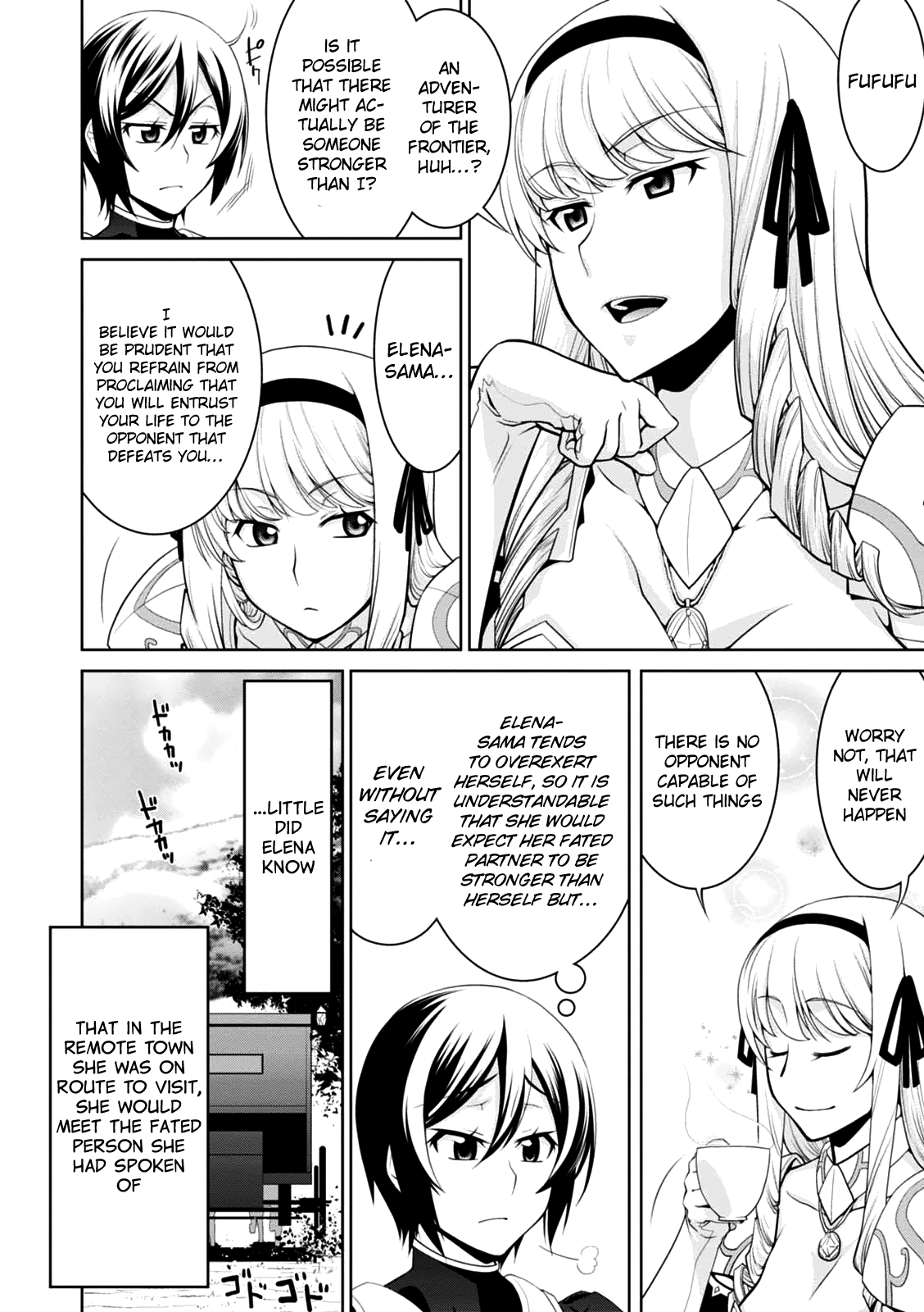 Page 13 of Chapter 20