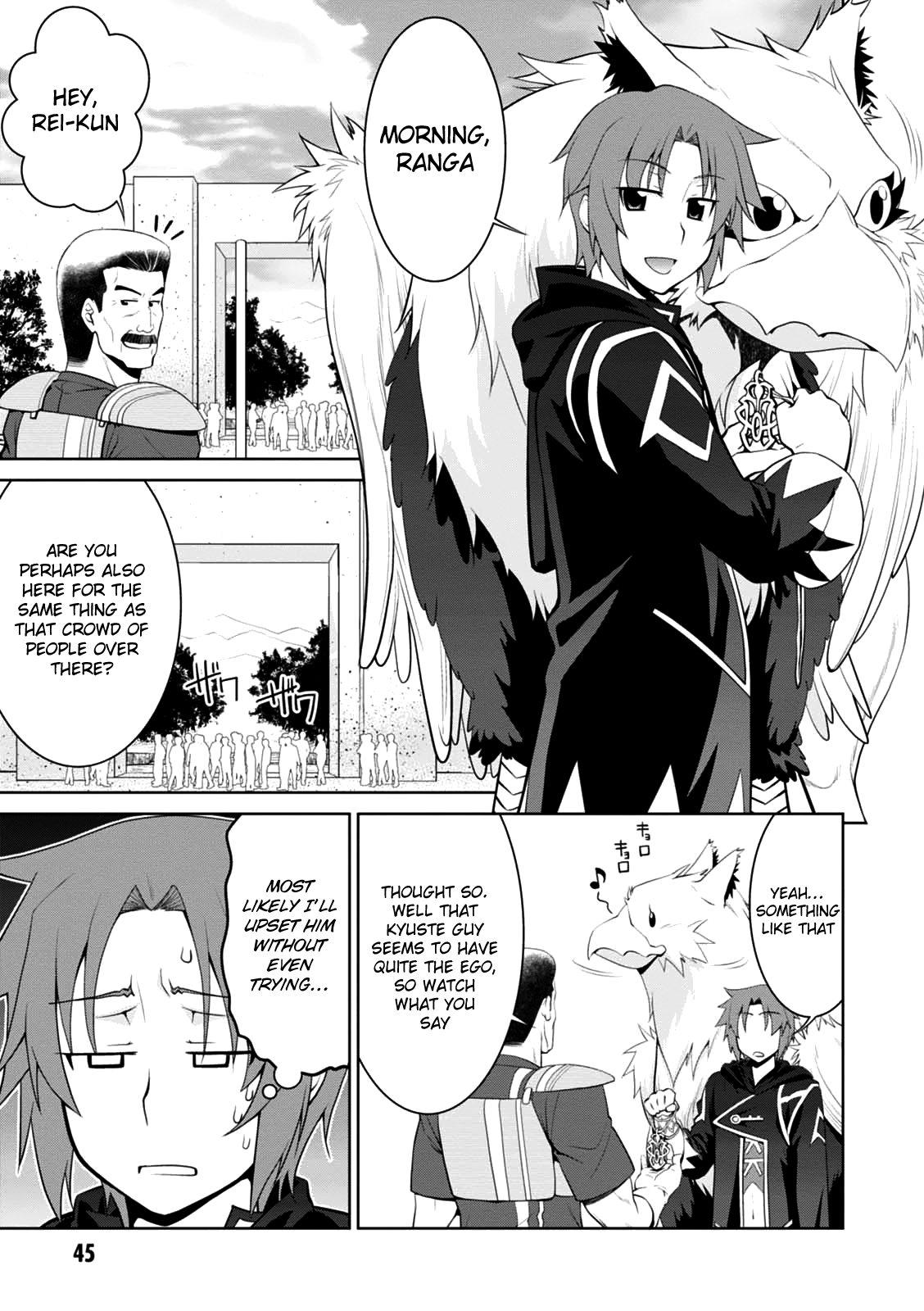 Page 14 of Chapter 20