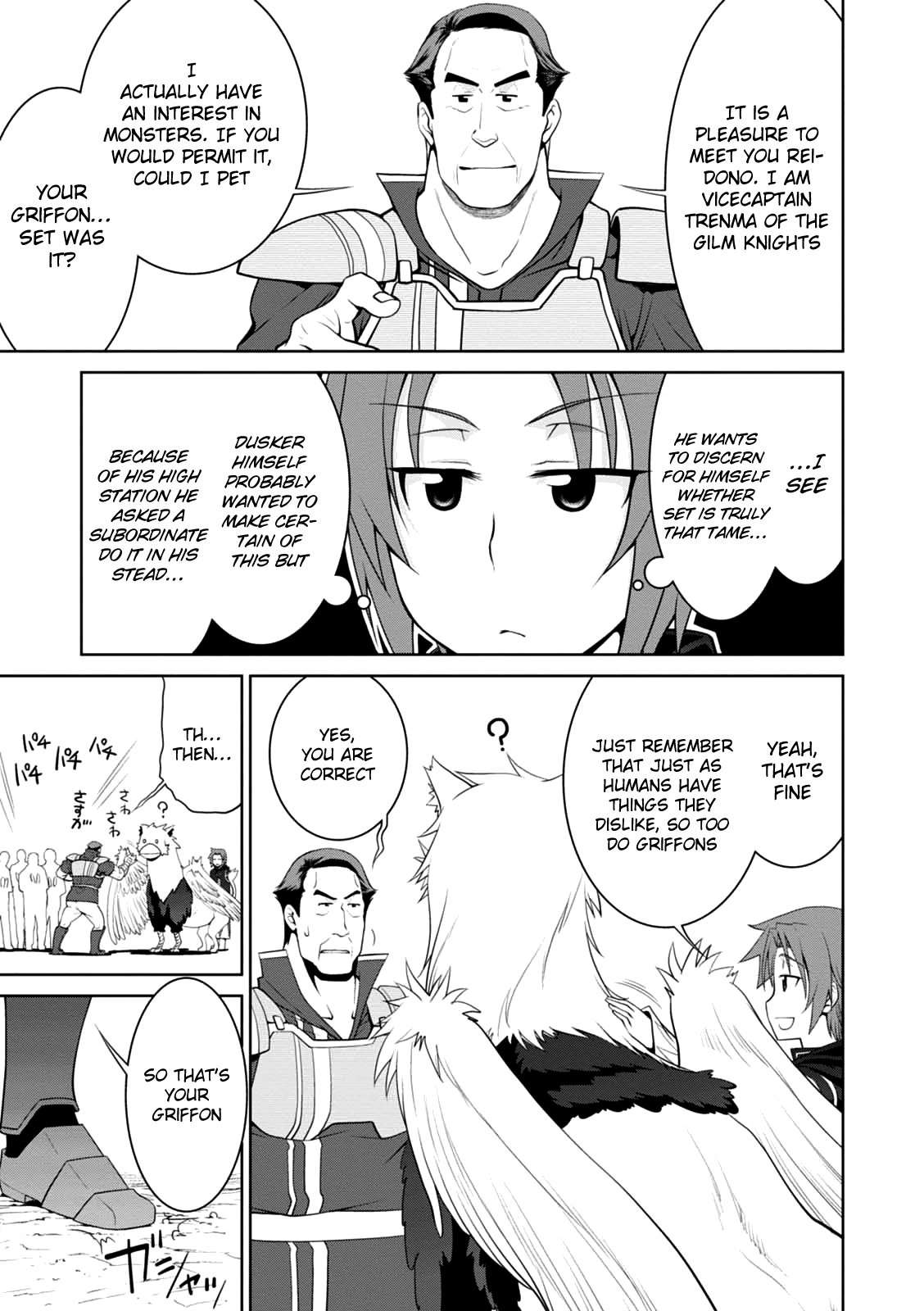 Page 16 of Chapter 20