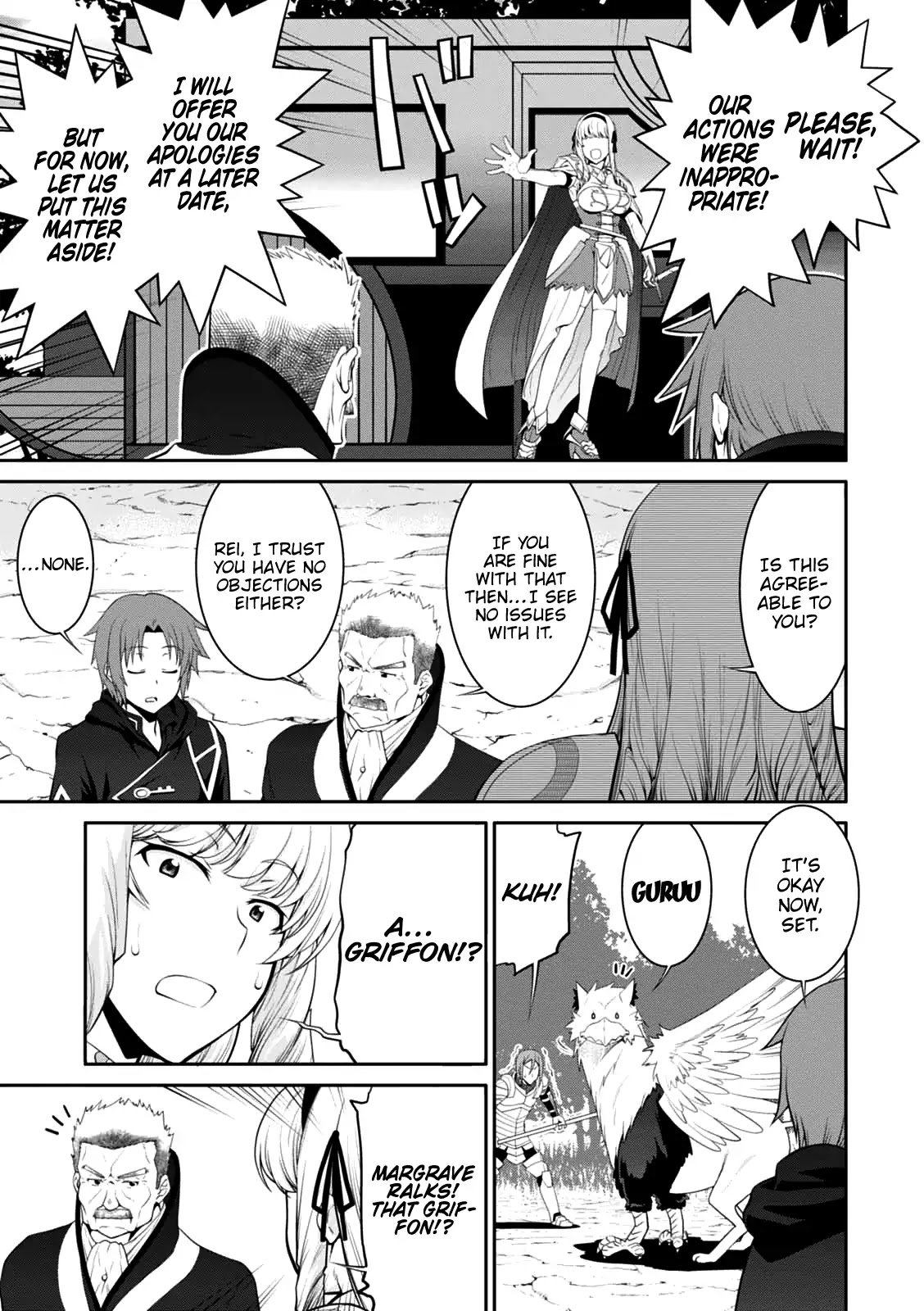 Page 8 of Chapter 21