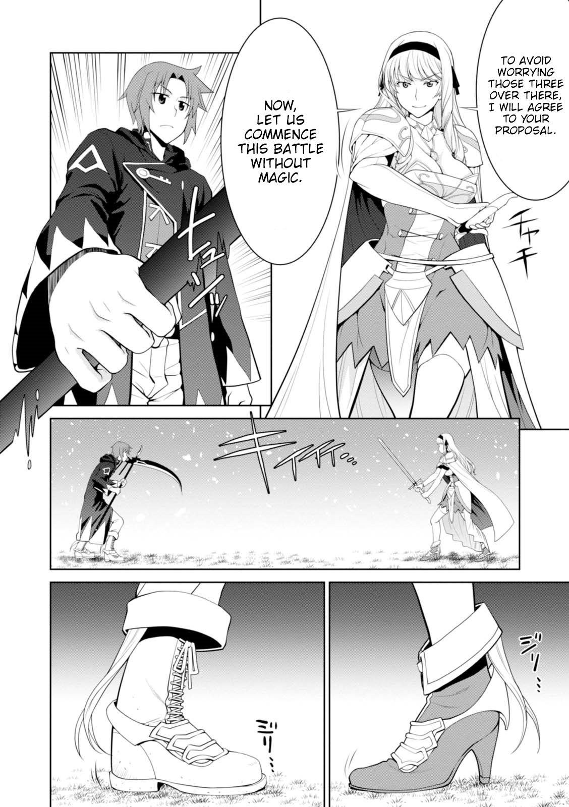 Page 7 of Chapter 23