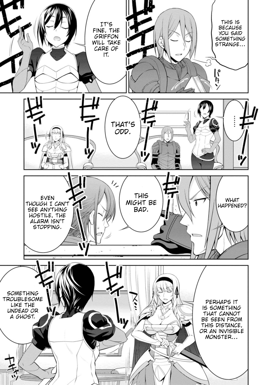 Page 14 of Chapter 23