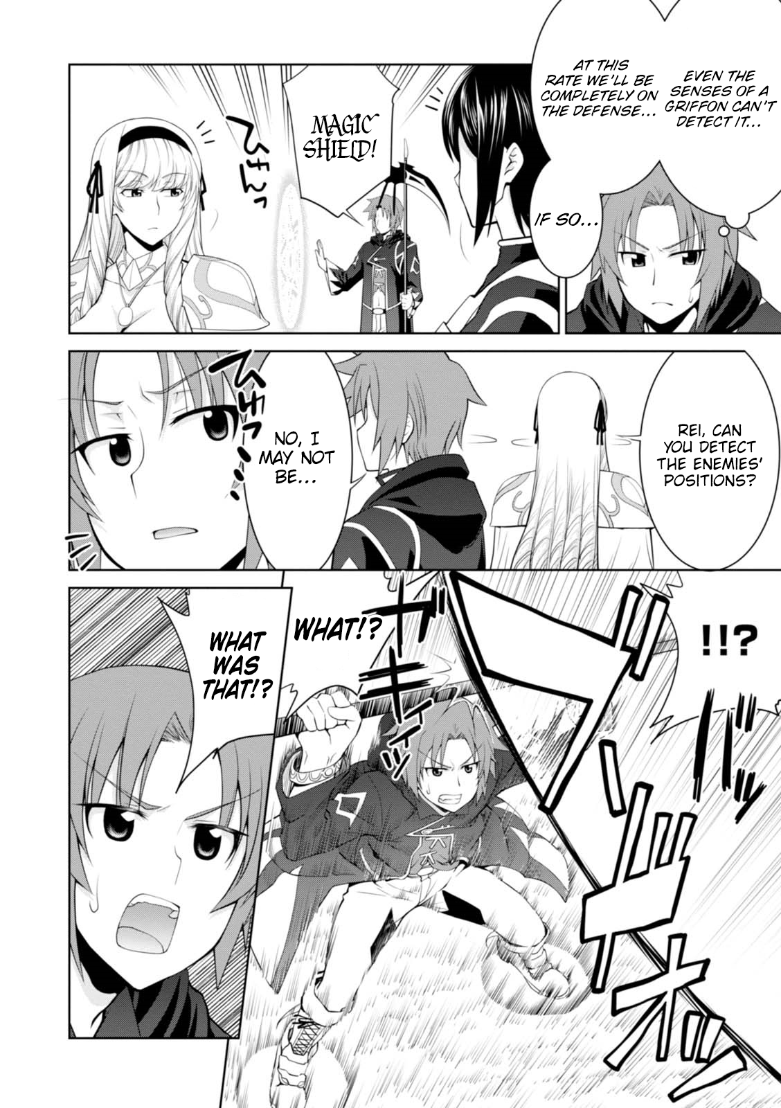 Page 17 of Chapter 23