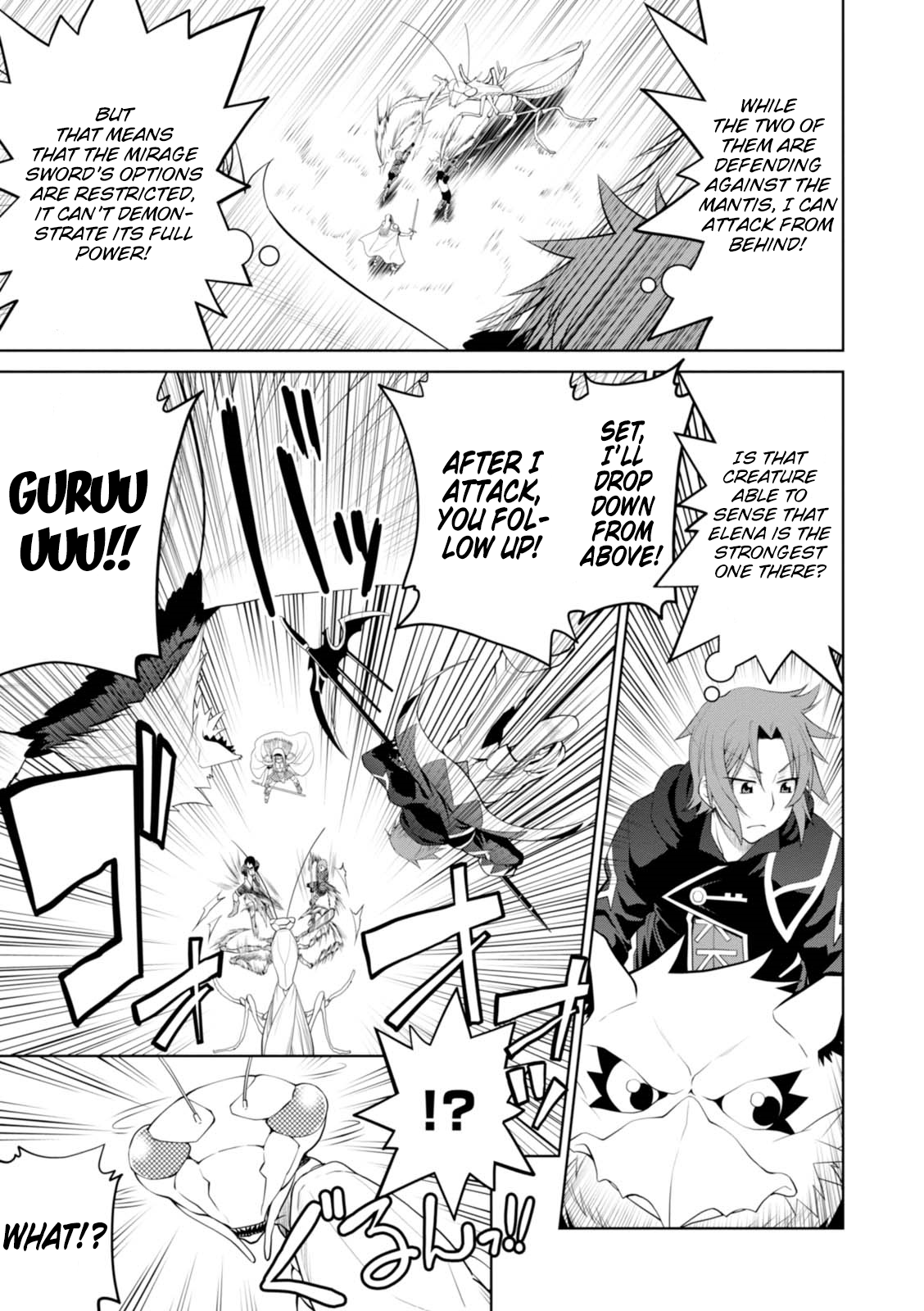 Page 20 of Chapter 23