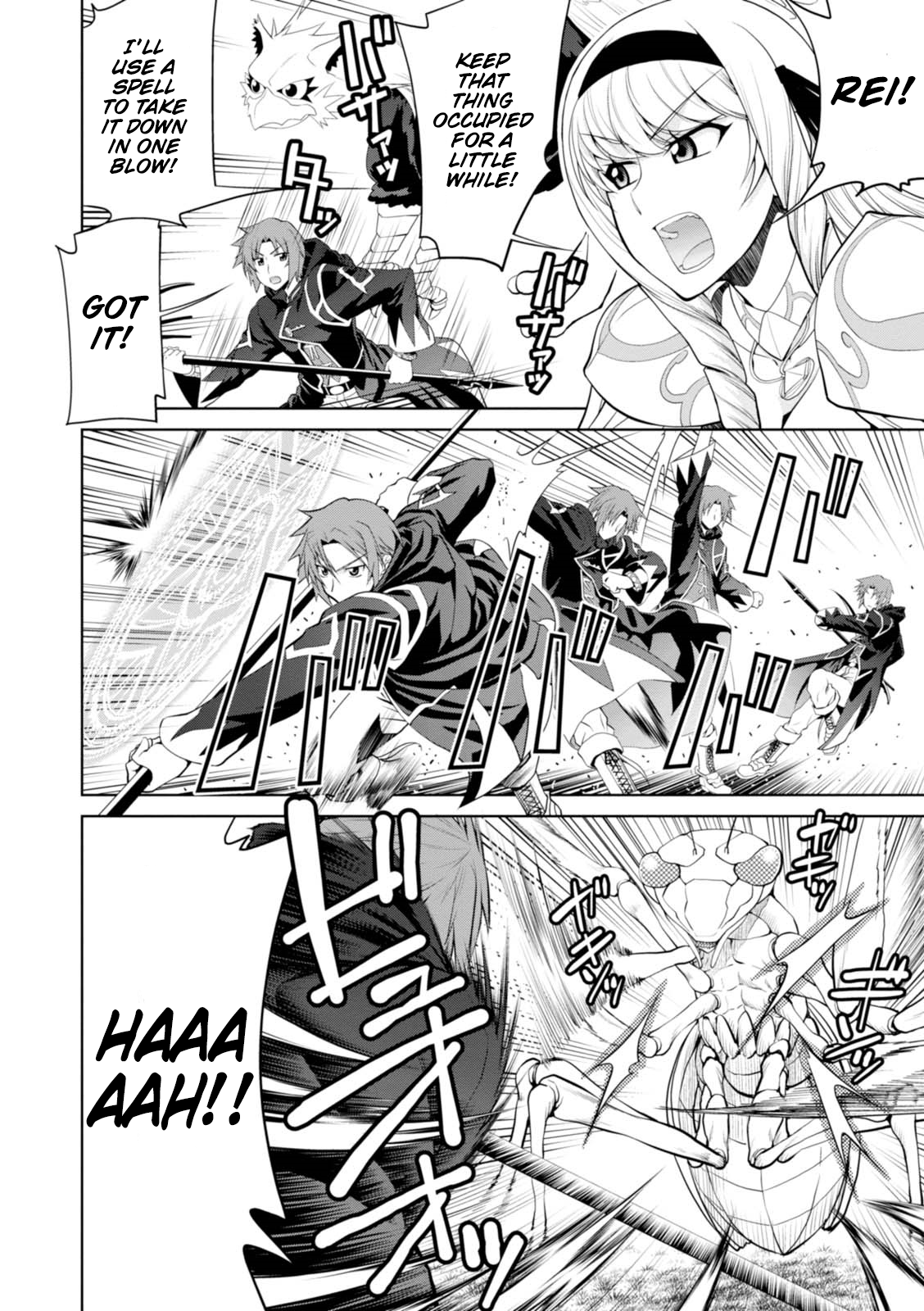 Page 23 of Chapter 23